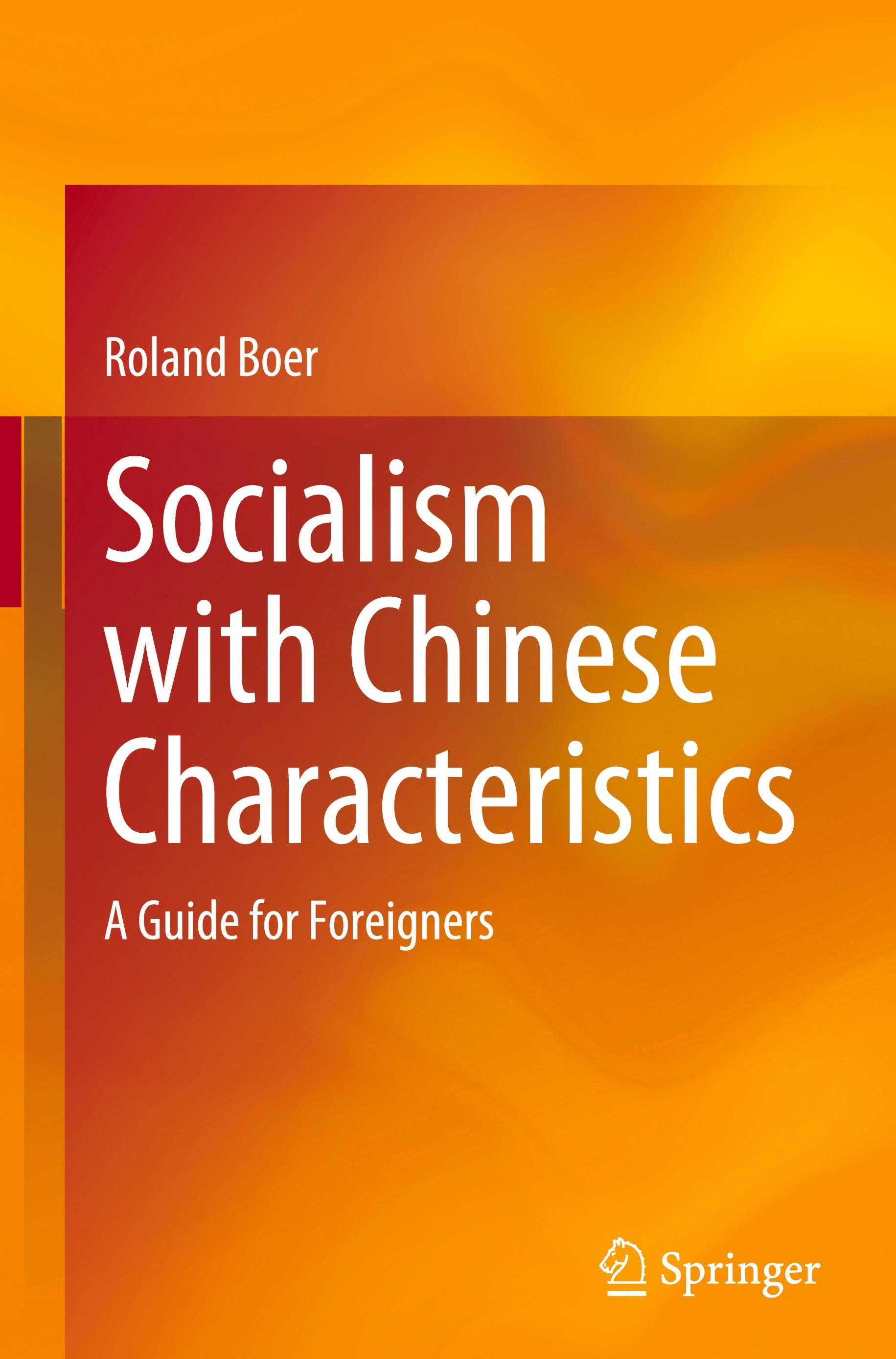 Socialism with Chinese Characteristics