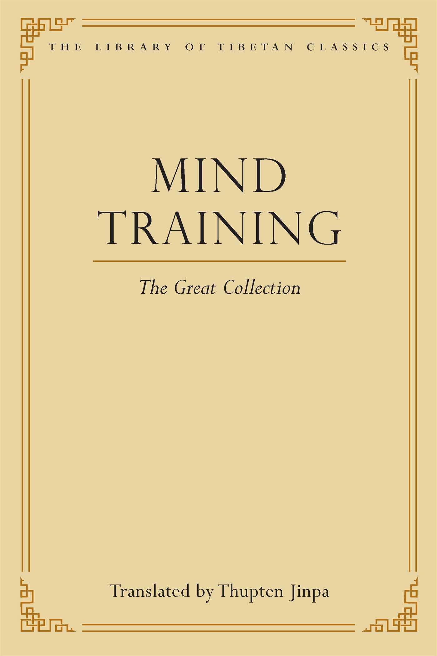 Mind Training