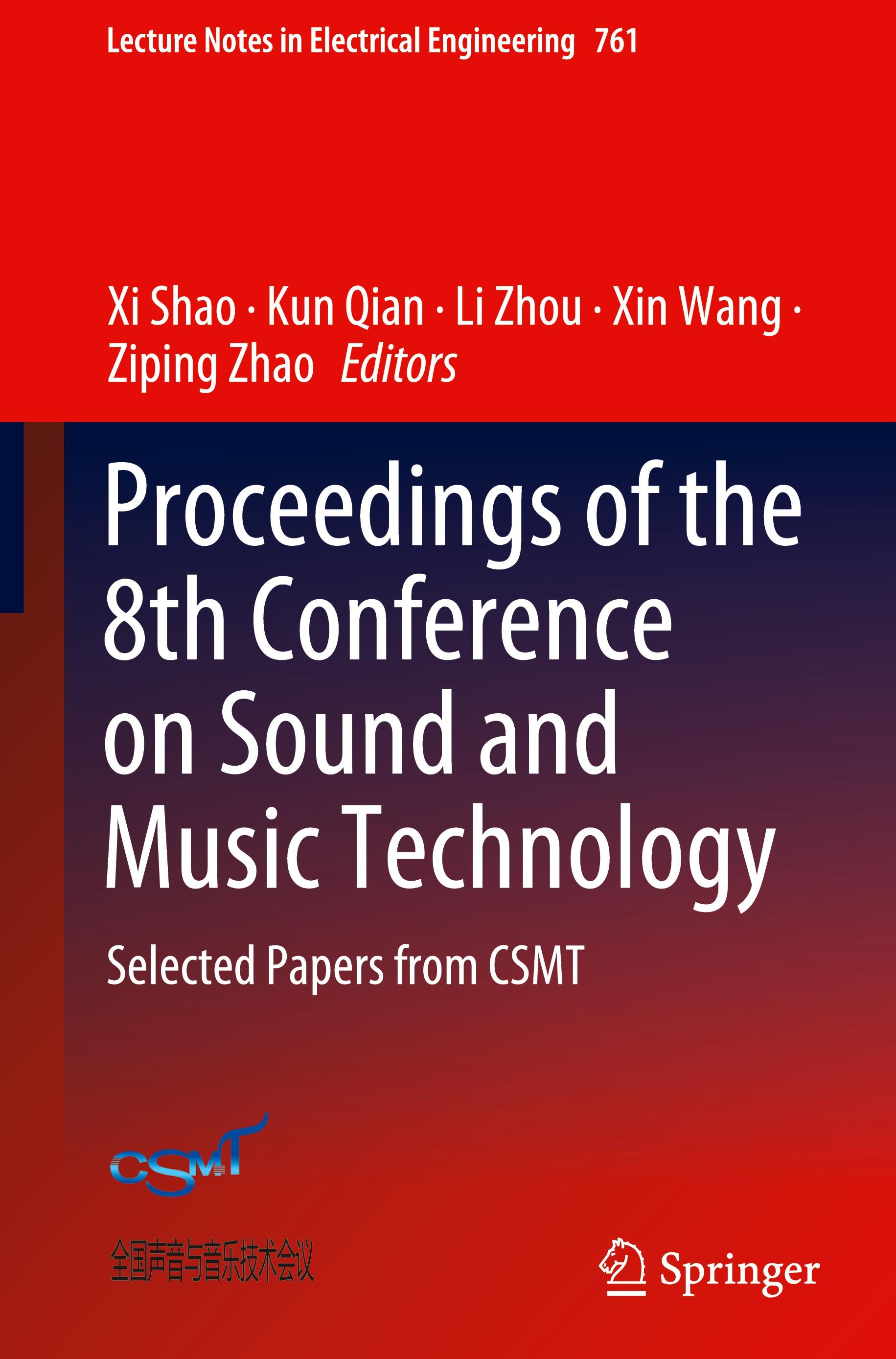 Proceedings of the 8th Conference on Sound and Music Technology