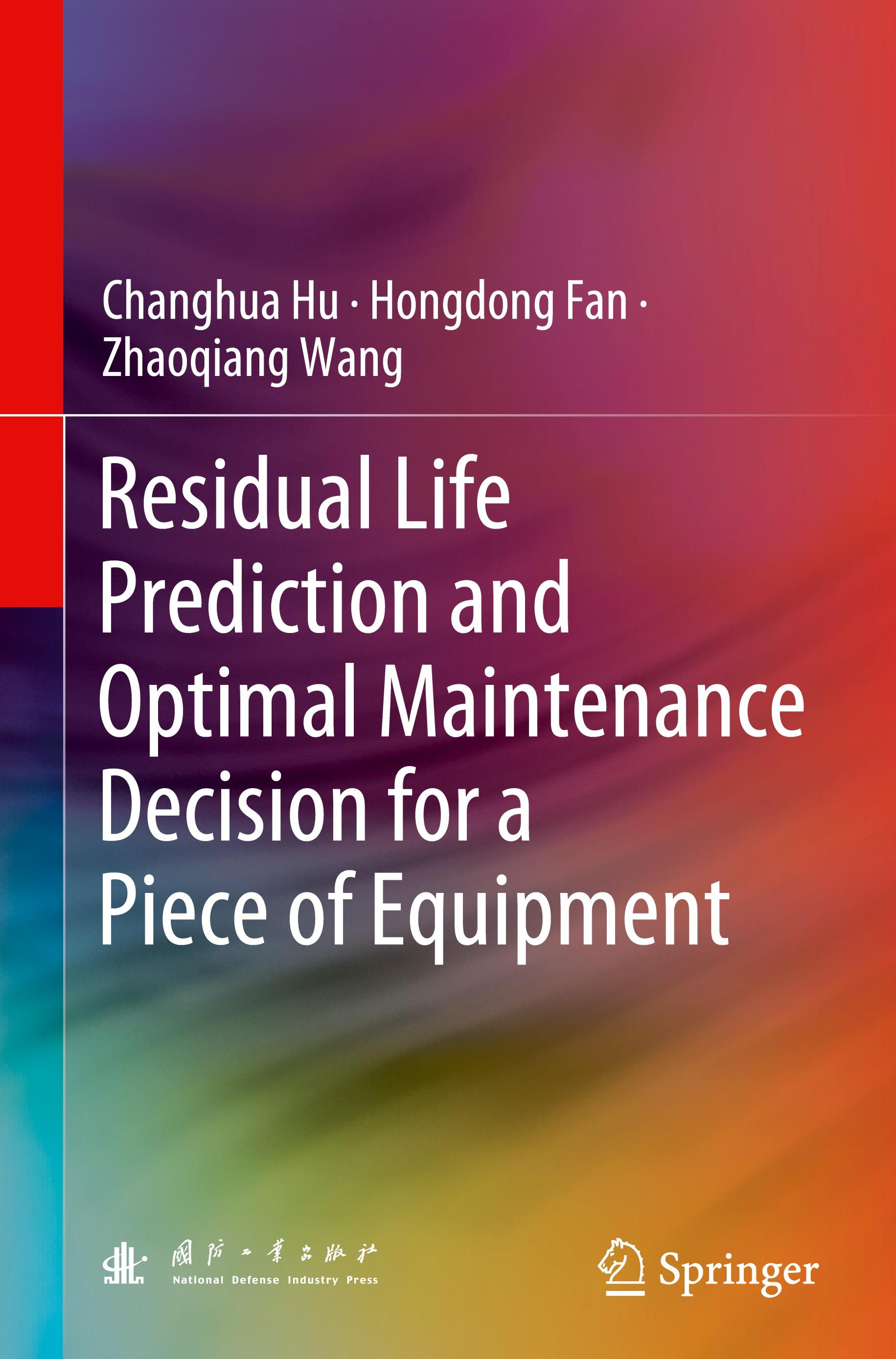 Residual Life Prediction and Optimal Maintenance Decision for a Piece of Equipment