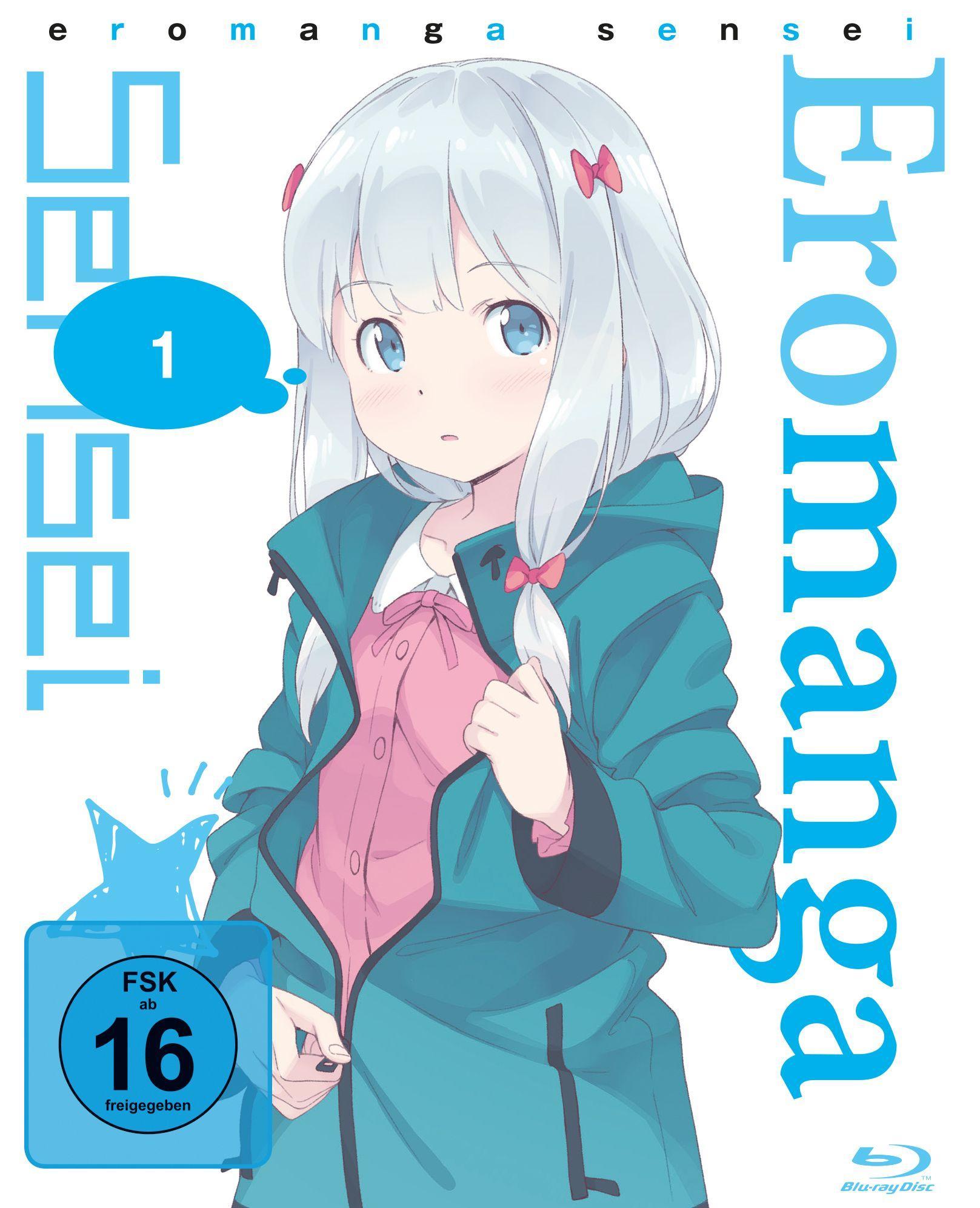 Eromanga Sensei