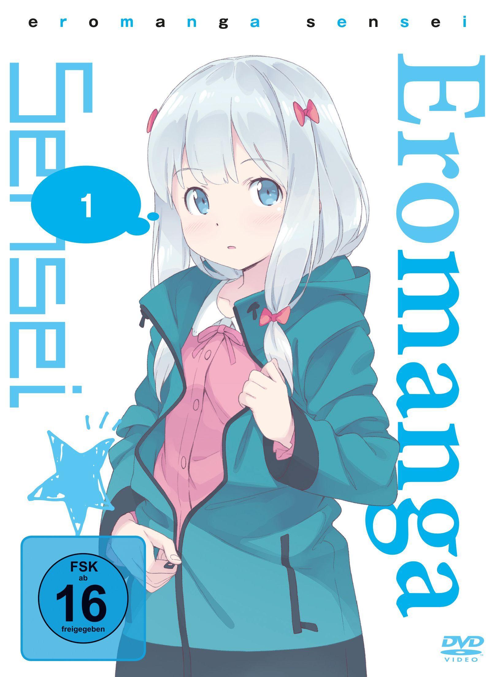 Eromanga Sensei