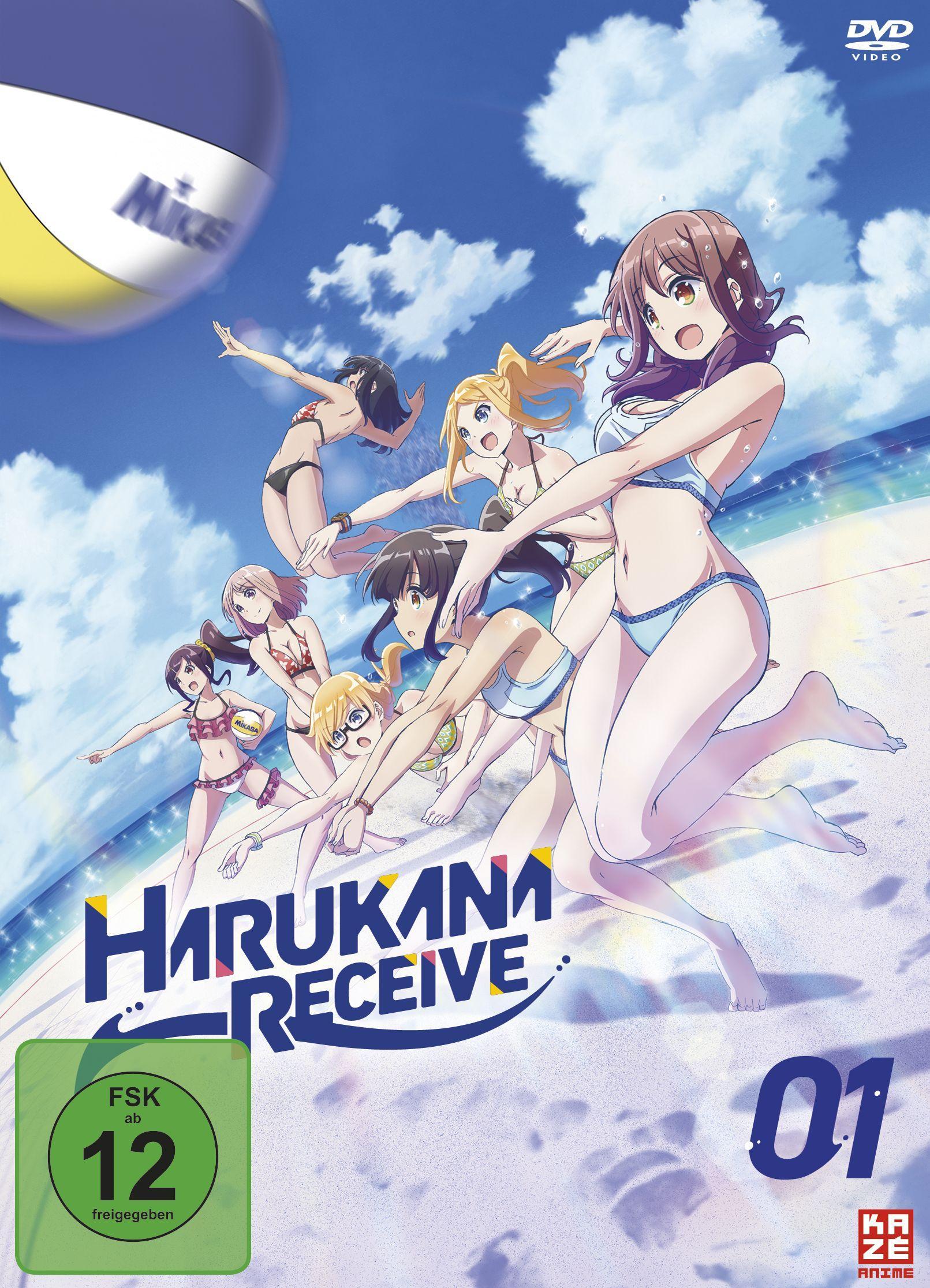 Harukana Receive