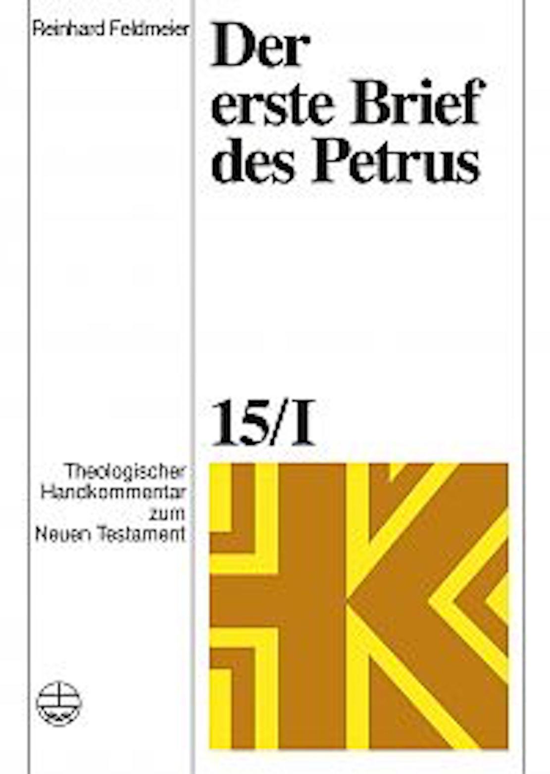 Der erste Brief des Petrus 1