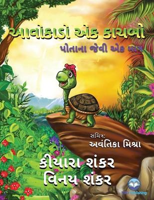 &#2694;&#2741;&#2763;&#2709;&#2750;&#2721;&#2763; &#2703;&#2709; &#2709;&#2750;&#2714;&#2732;&#2763;: &#2730;&#2763;&#2724;&#2750;&#2728;&#2750; &#271