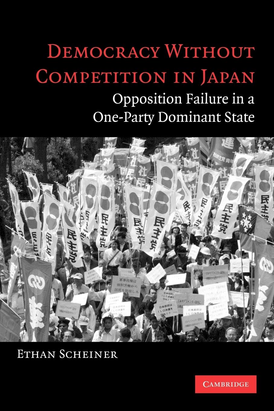 Democracy Without Competition in Japan