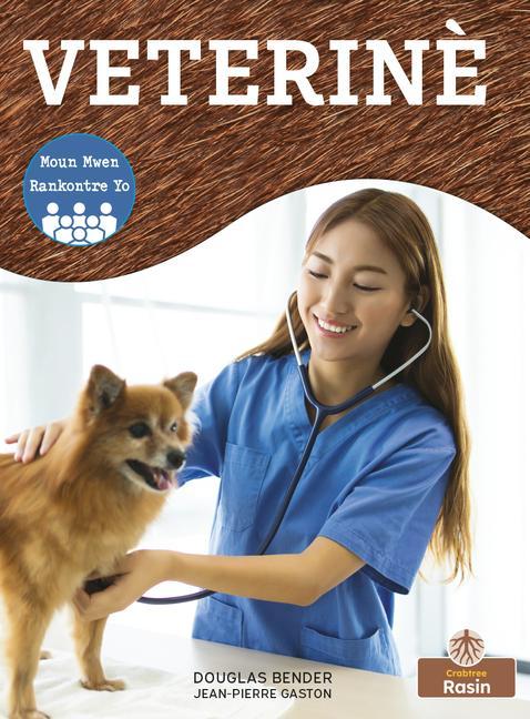 Veterinè (Vet)