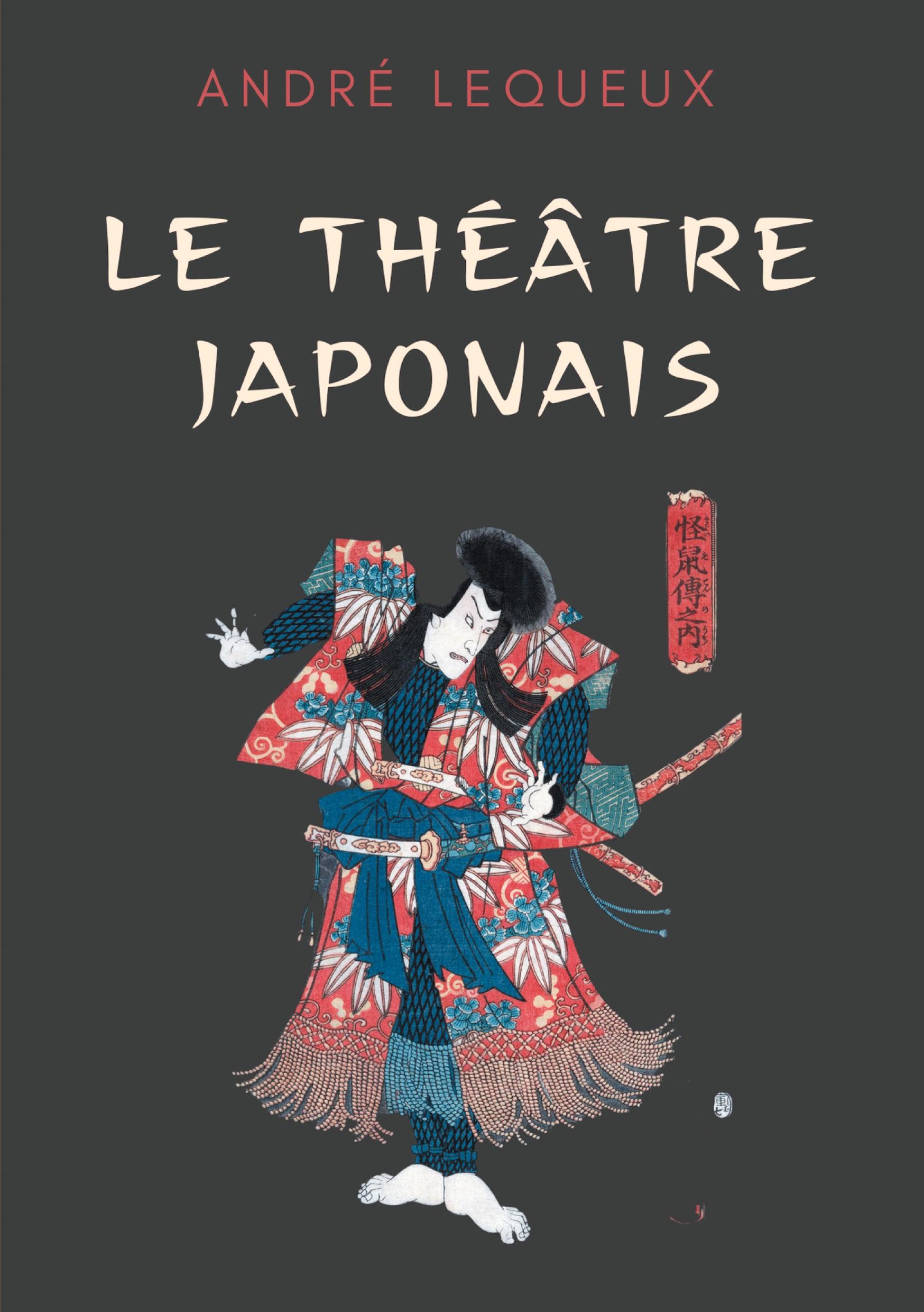 Le théâtre japonais