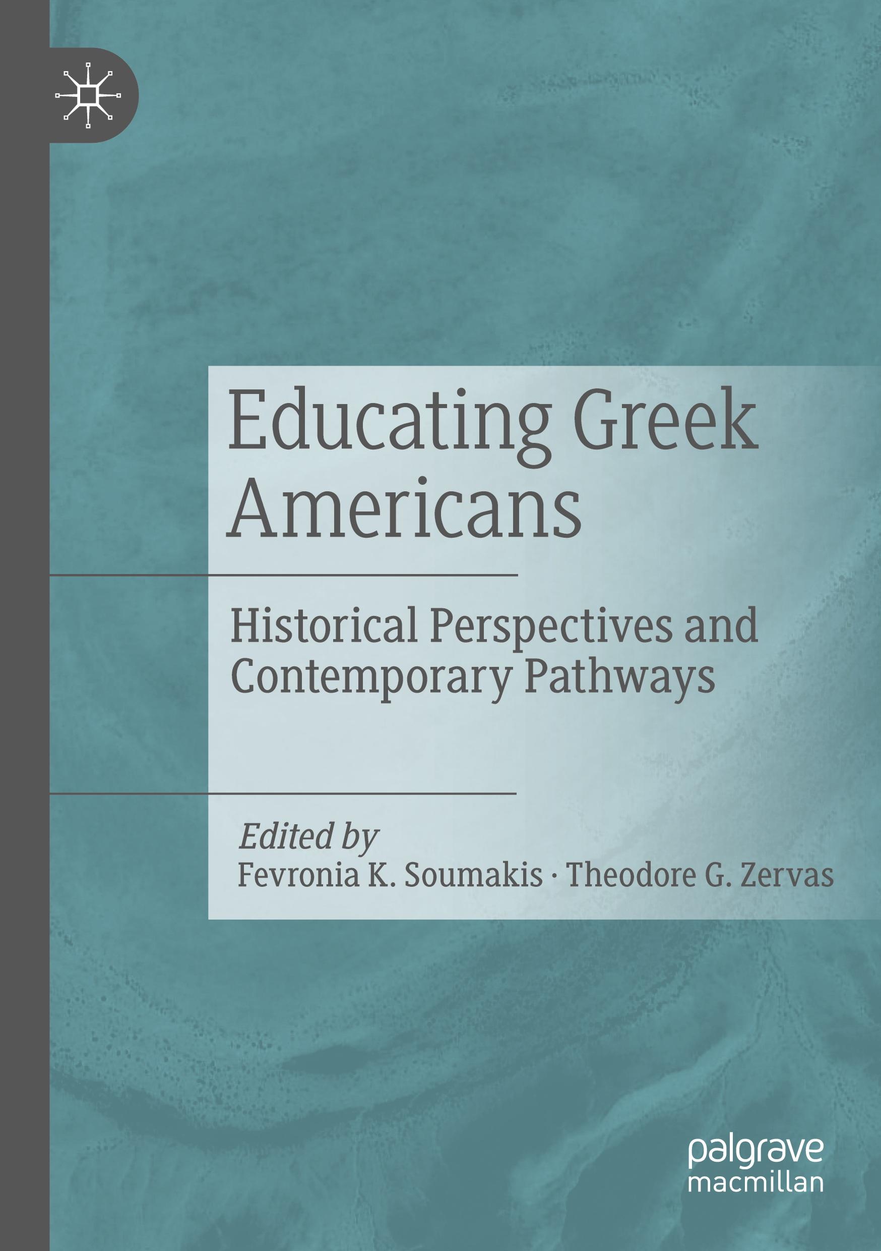 Educating Greek Americans