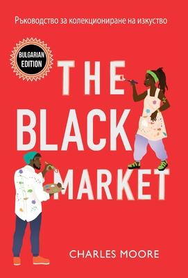 The Black Market