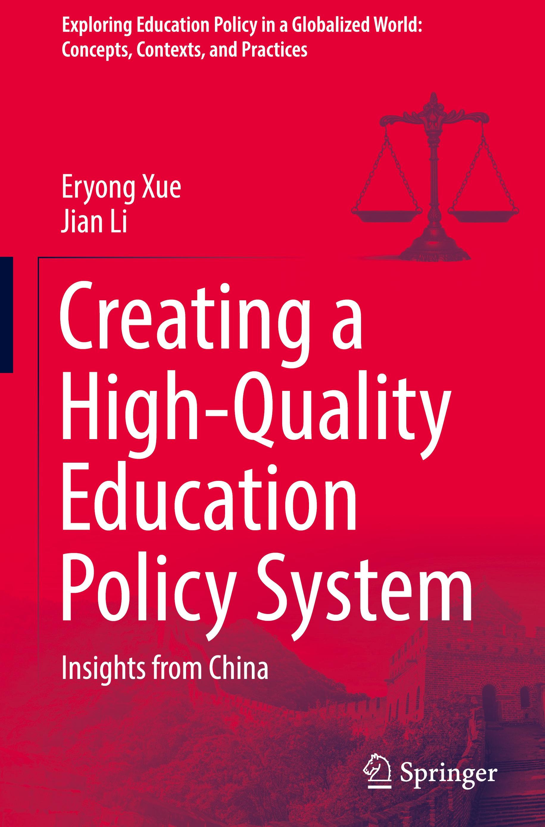 Creating a High-Quality Education Policy System