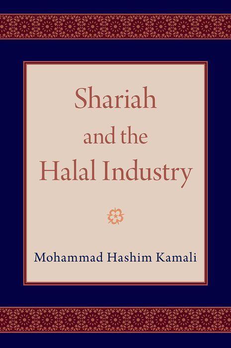 Shariah and the Halal Industry