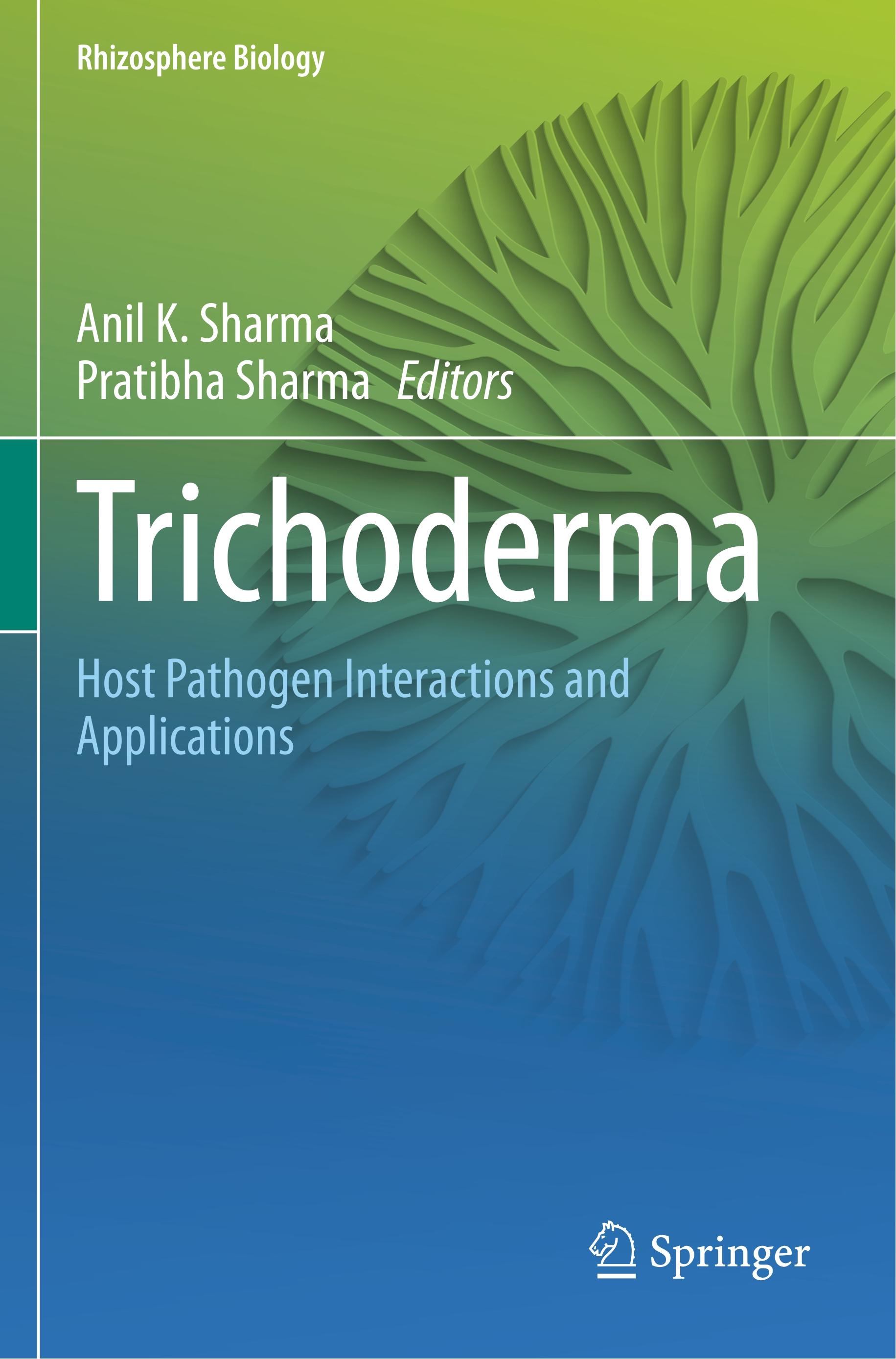 Trichoderma