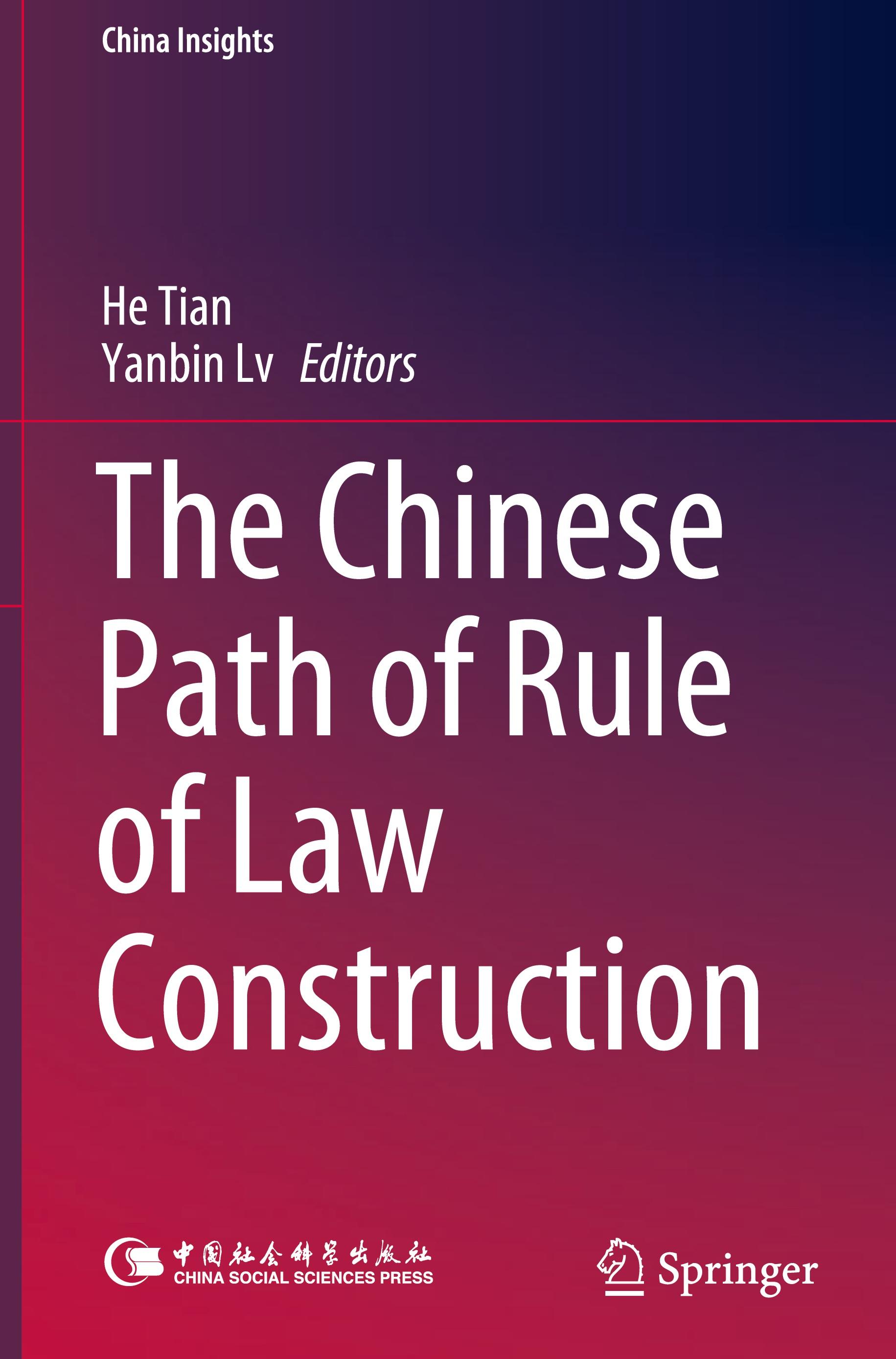 The Chinese Path of Rule of Law Construction