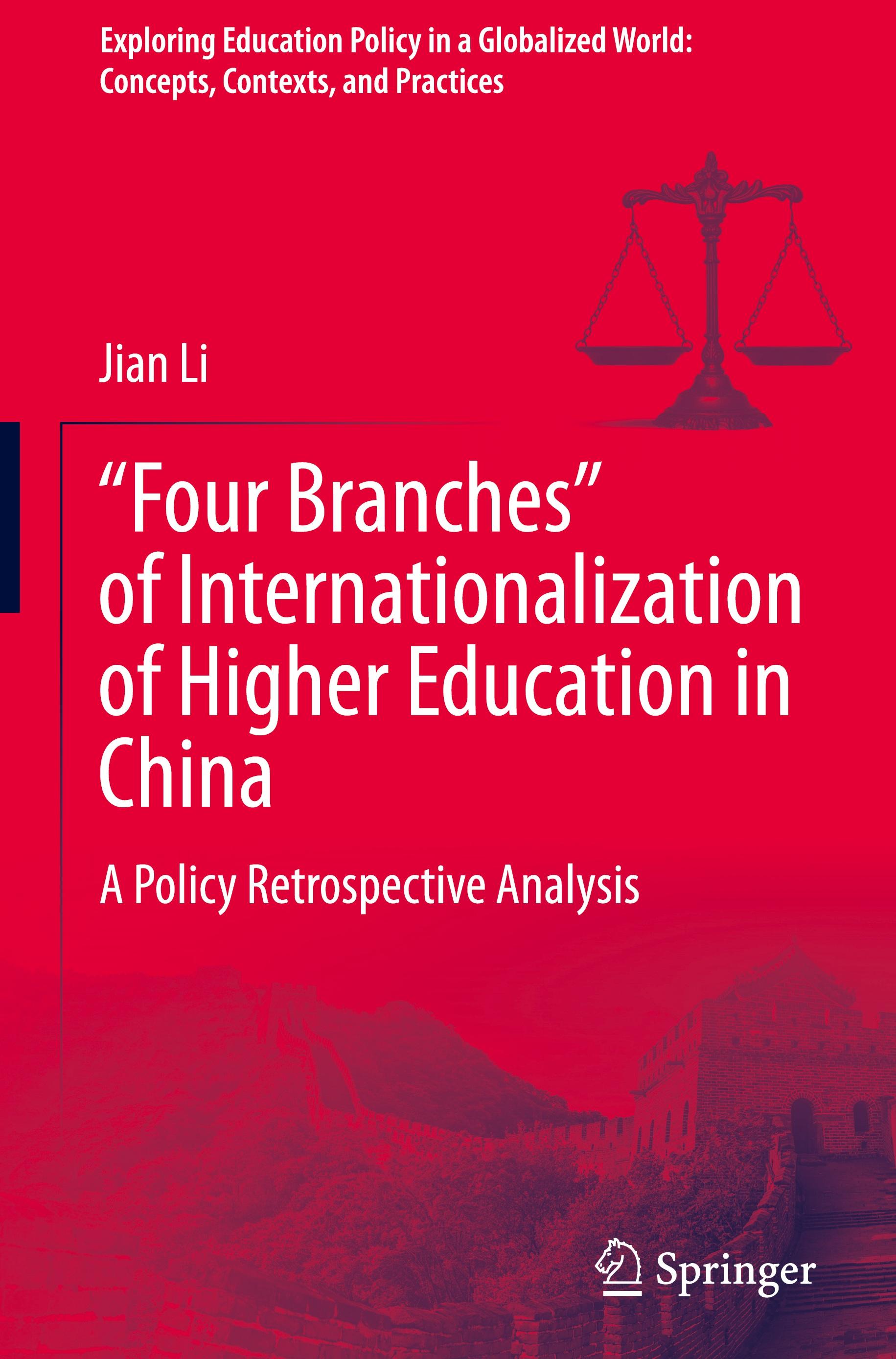 ¿Four Branches¿ of Internationalization of Higher Education in China