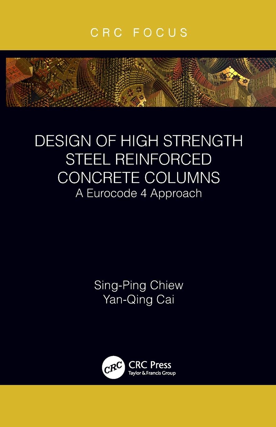 Design of High Strength Steel Reinforced Concrete Columns