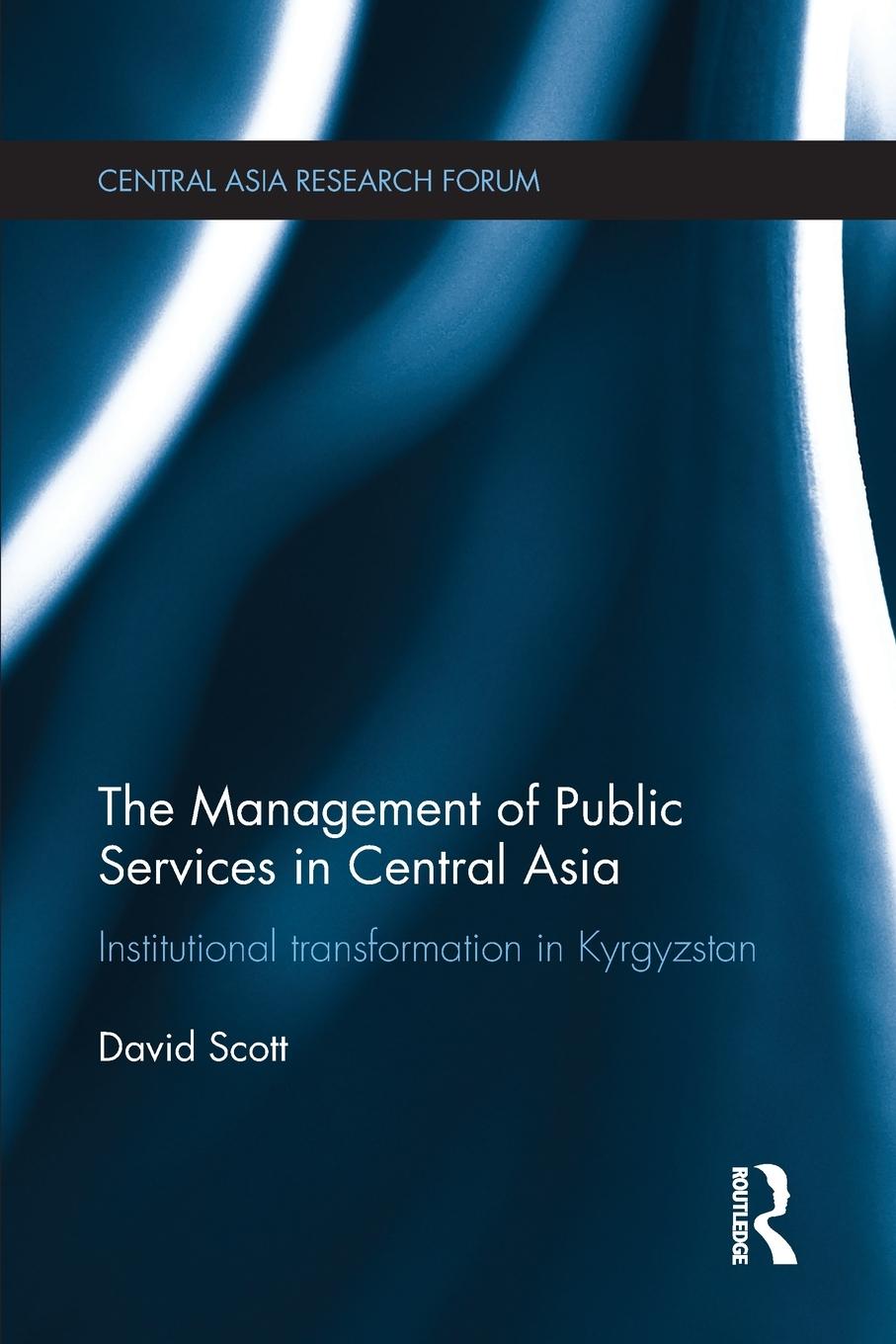 The Management of Public Services in Central Asia