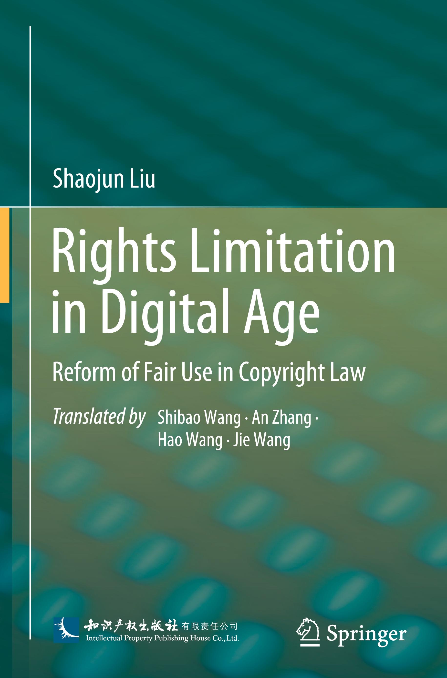 Rights Limitation in Digital Age