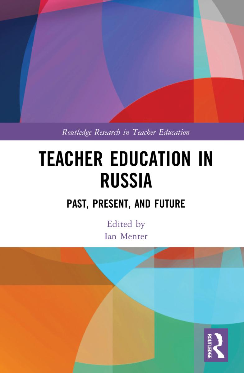 Teacher Education in Russia