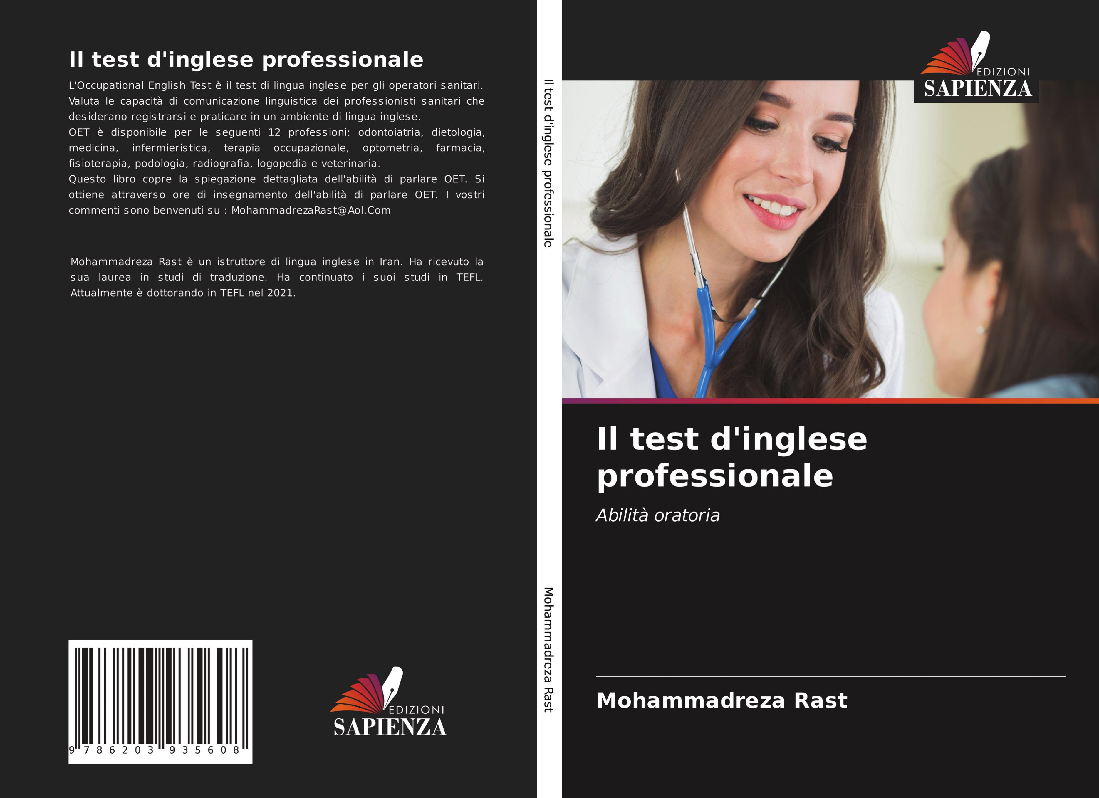 Il test d'inglese professionale