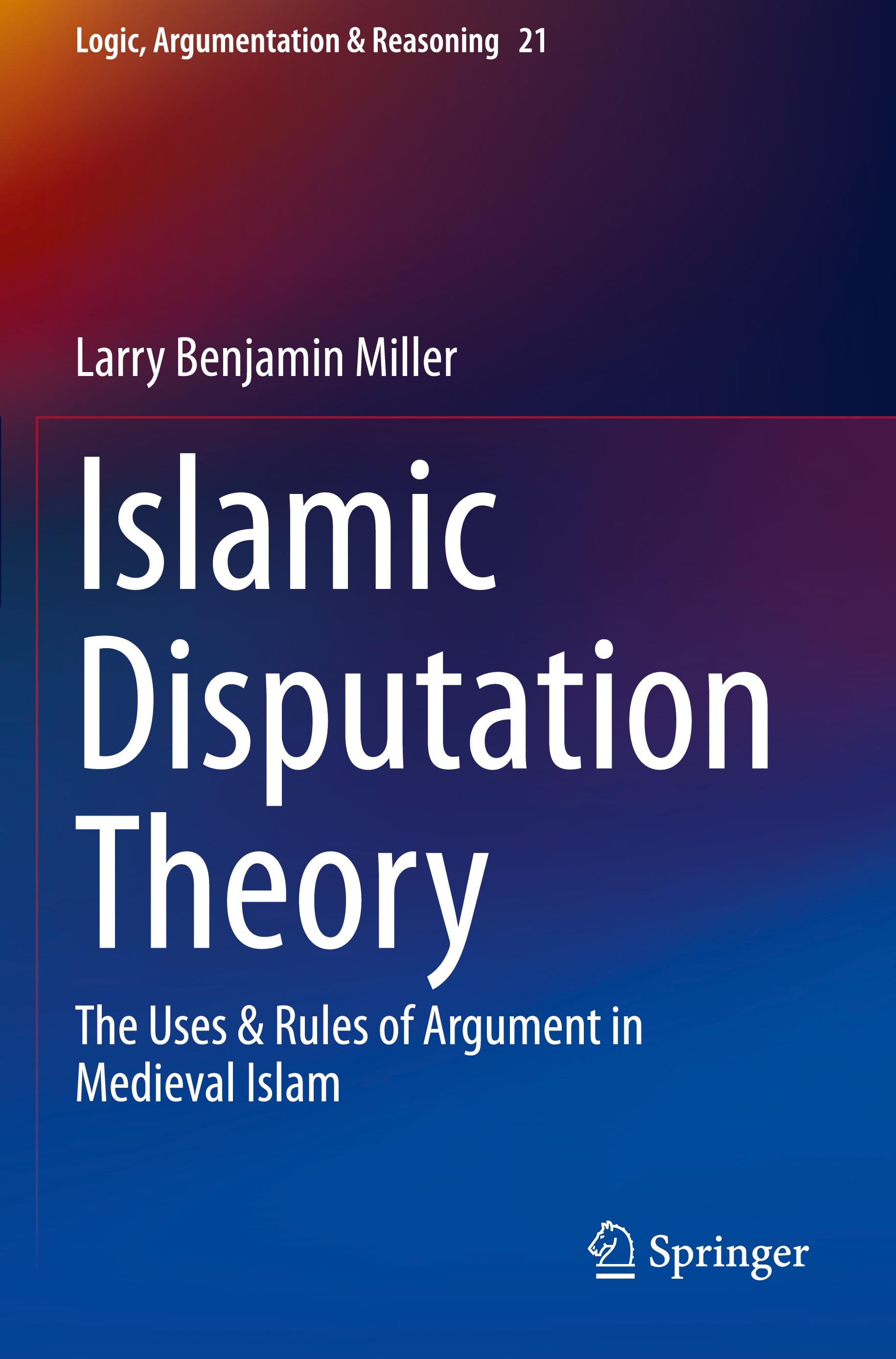 Islamic Disputation Theory