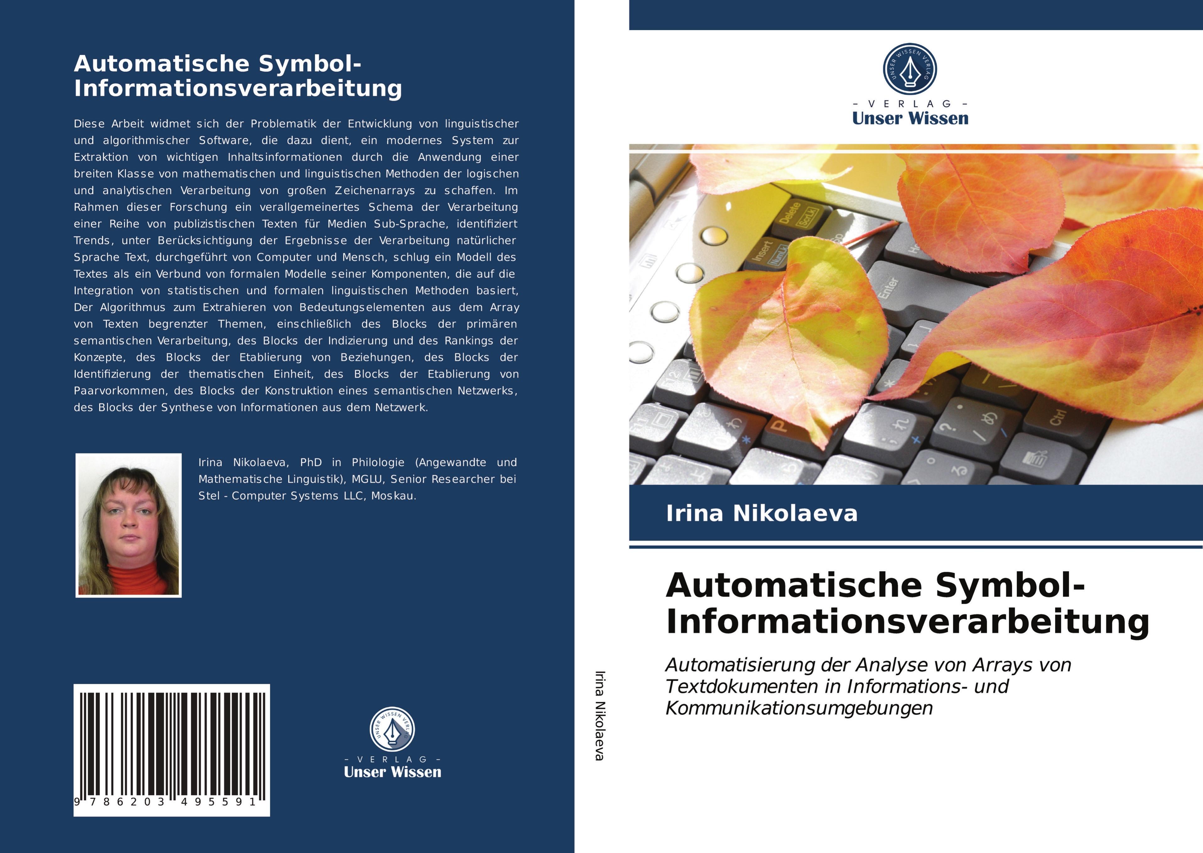 Automatische Symbol-Informationsverarbeitung