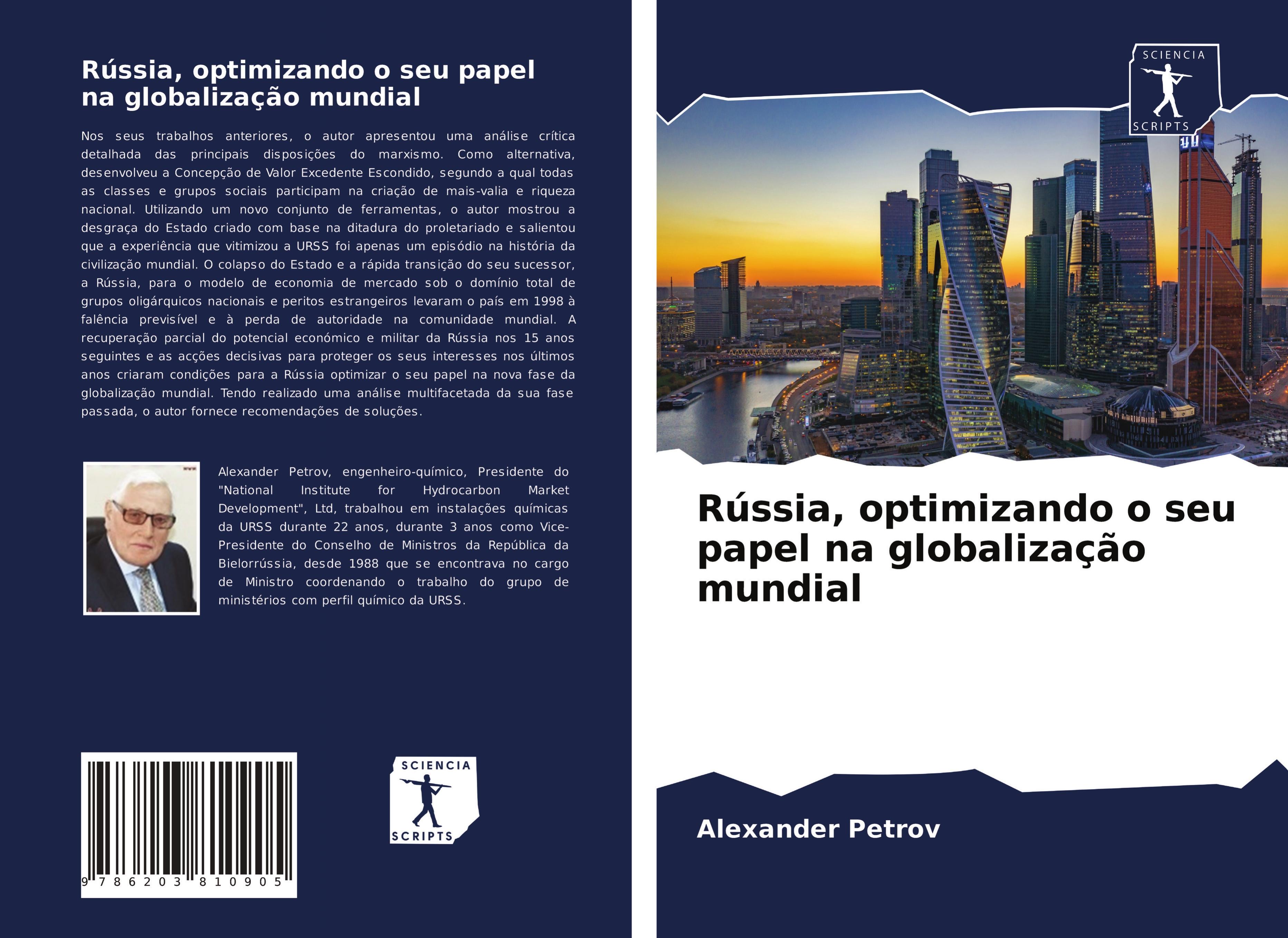 Rússia, optimizando o seu papel na globalização mundial