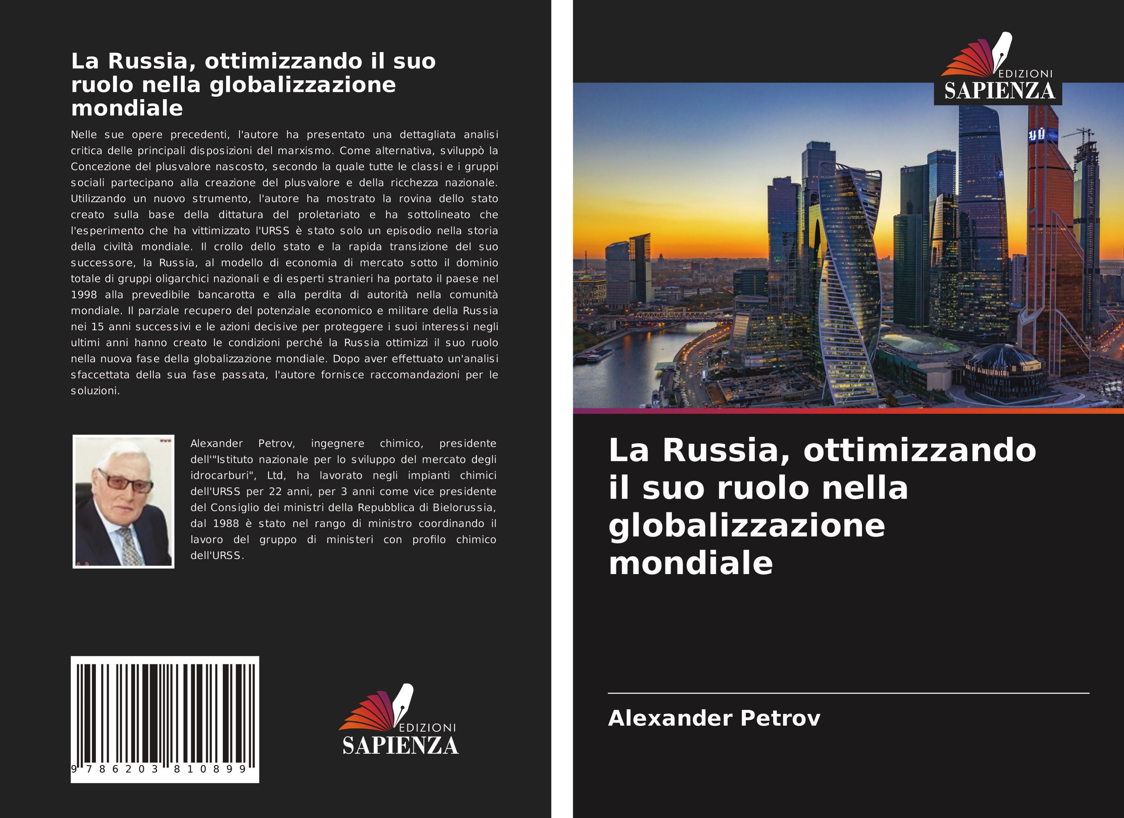 La Russia, ottimizzando il suo ruolo nella globalizzazione mondiale