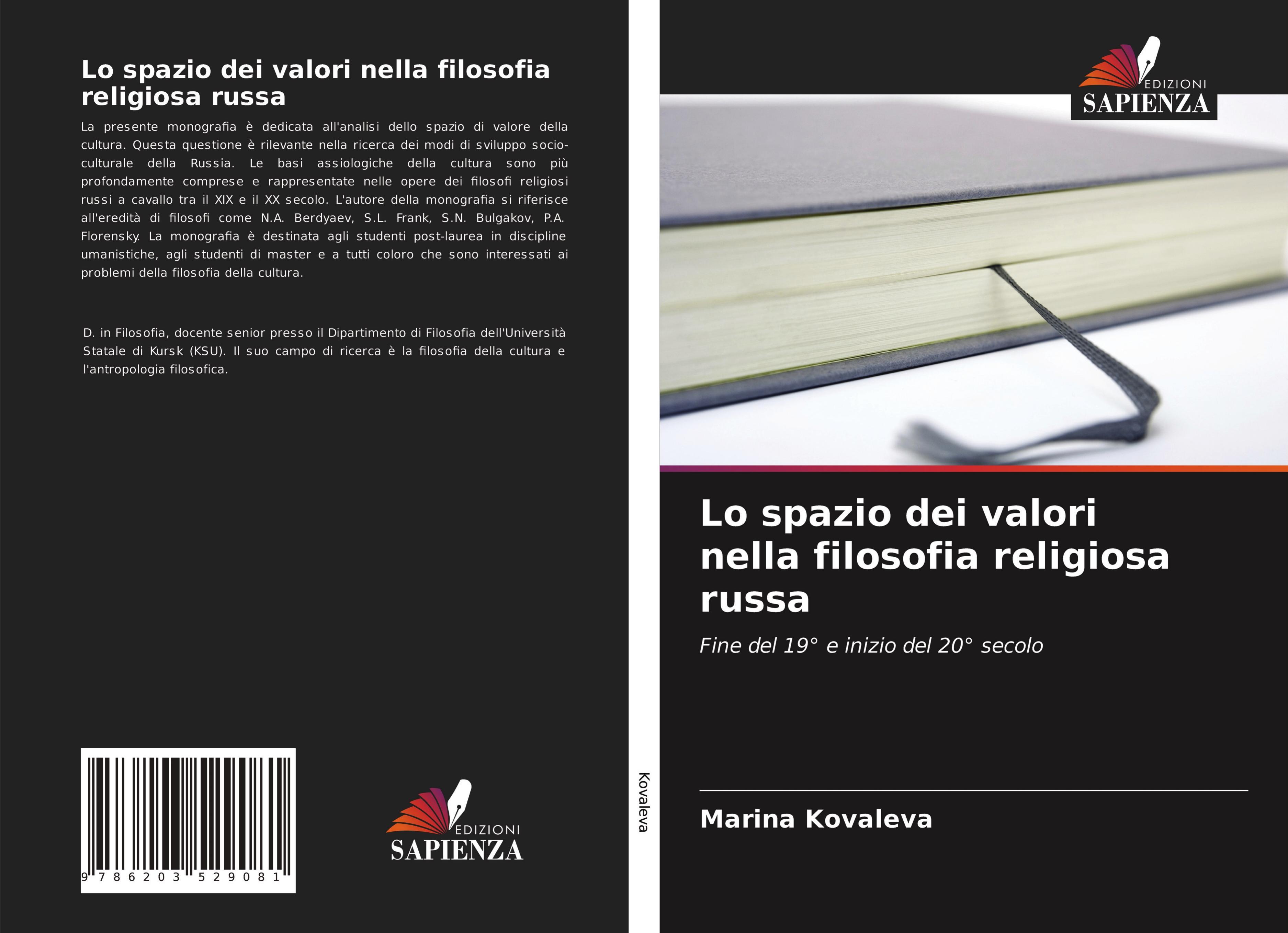 Lo spazio dei valori nella filosofia religiosa russa