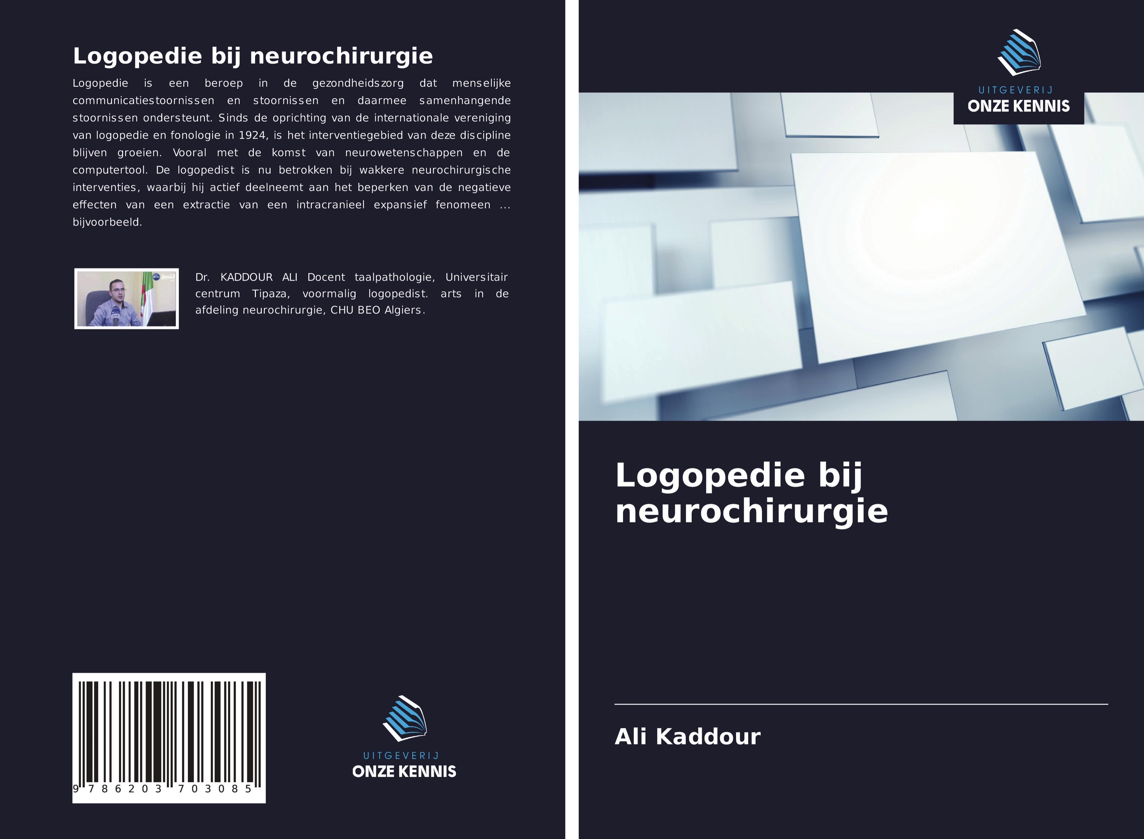 Logopedie bij neurochirurgie