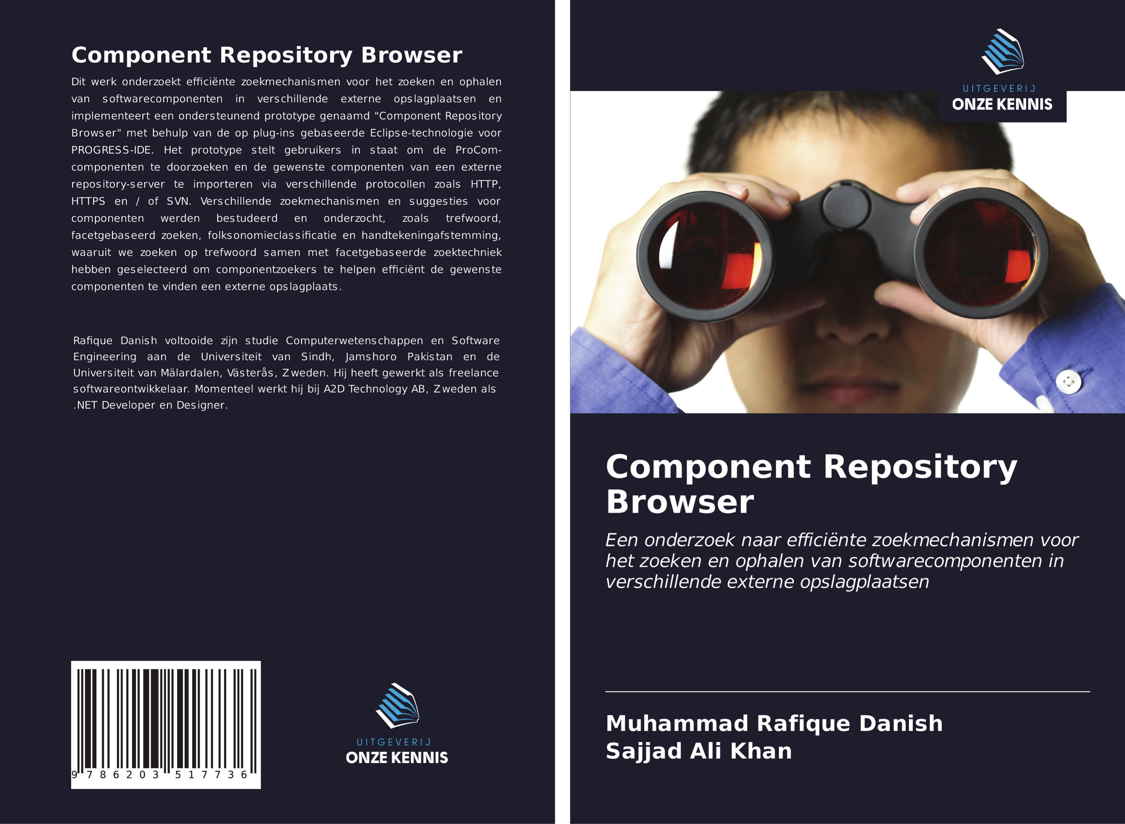 Component Repository Browser