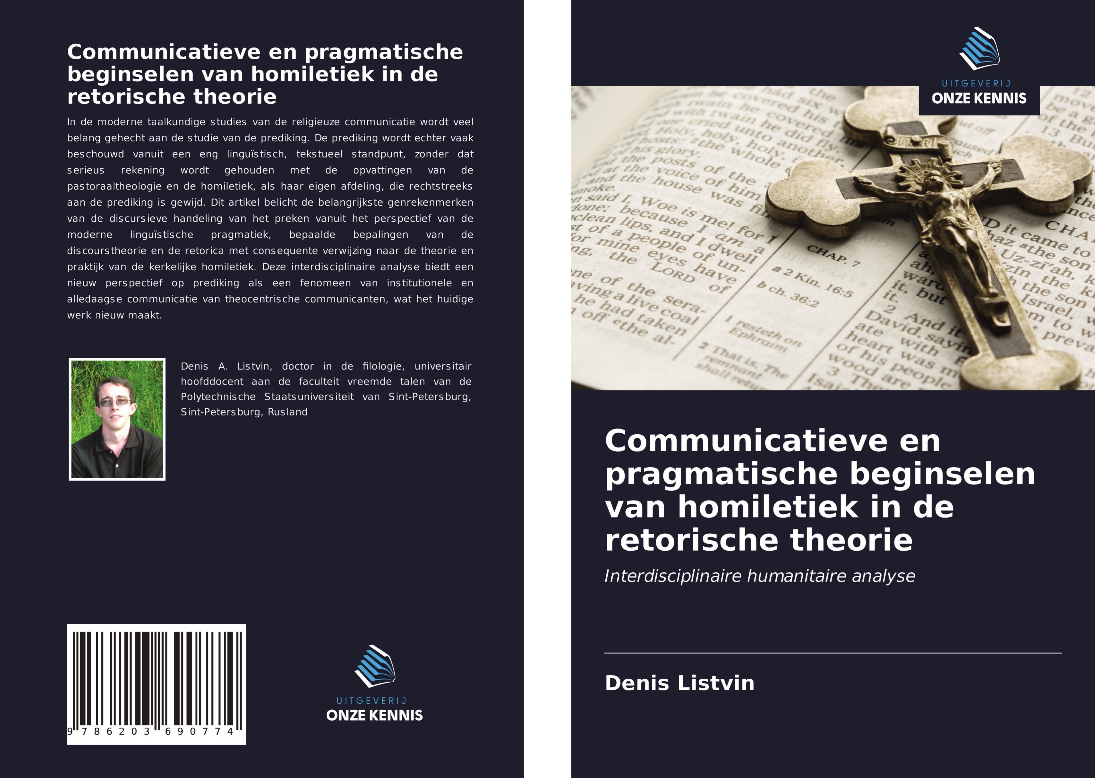 Communicatieve en pragmatische beginselen van homiletiek in de retorische theorie