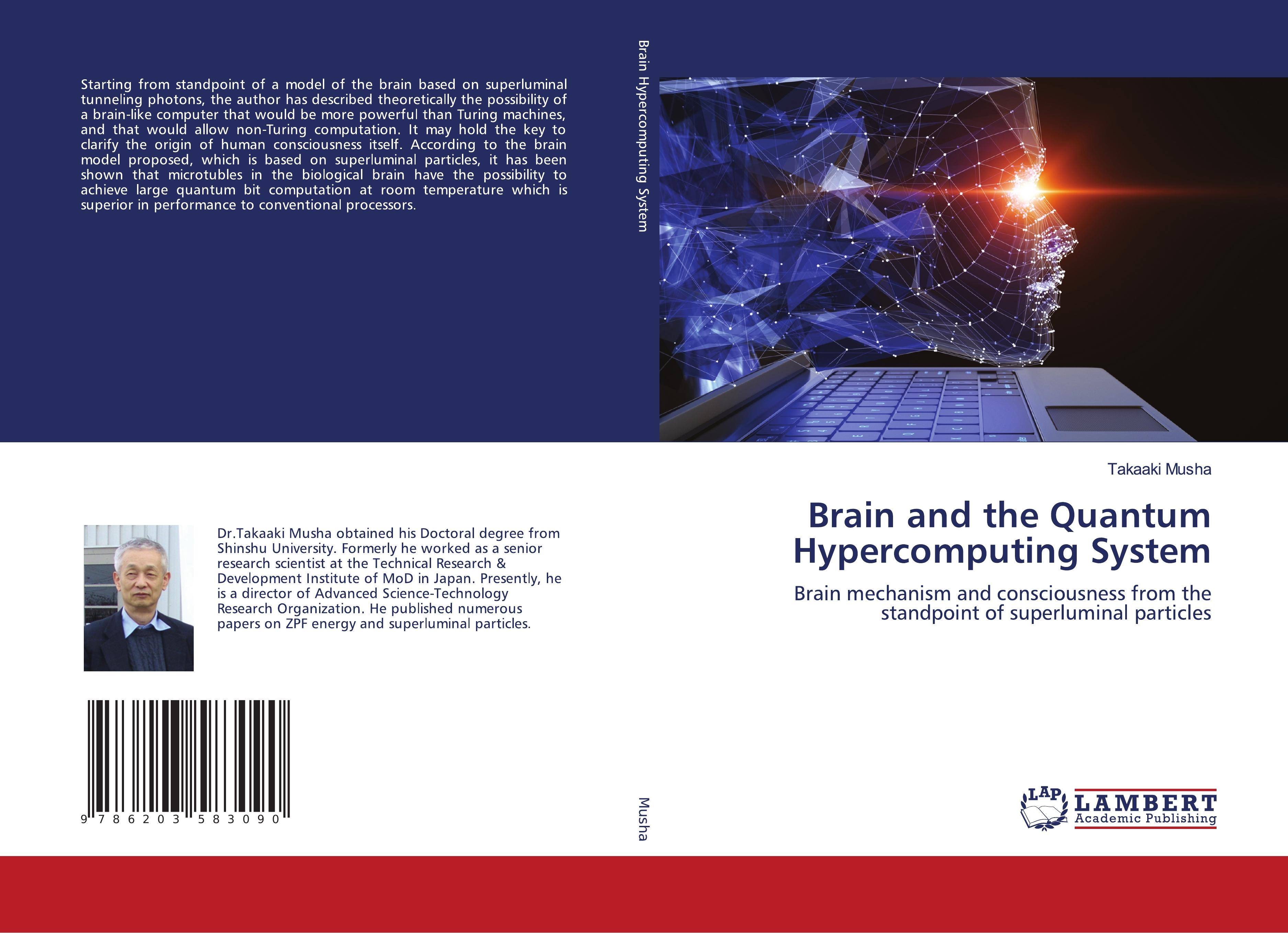 Brain and the Quantum Hypercomputing System