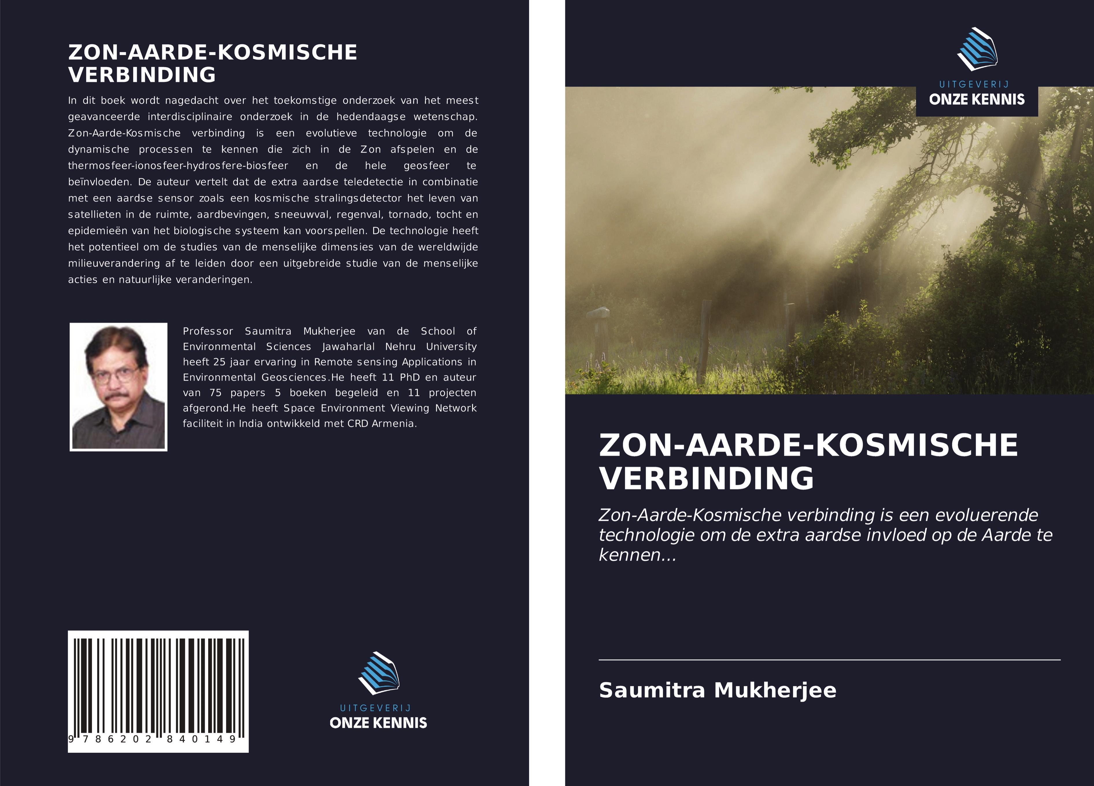 ZON-AARDE-KOSMISCHE VERBINDING