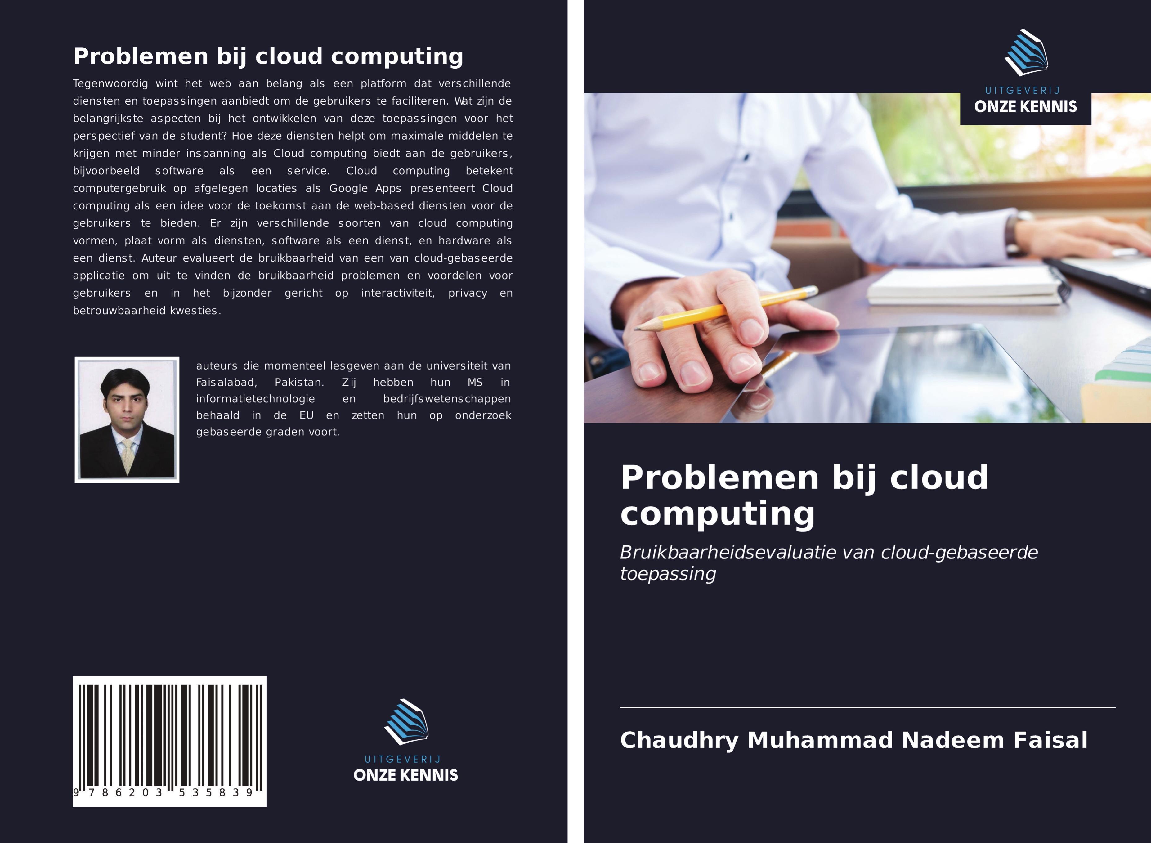 Problemen bij cloud computing