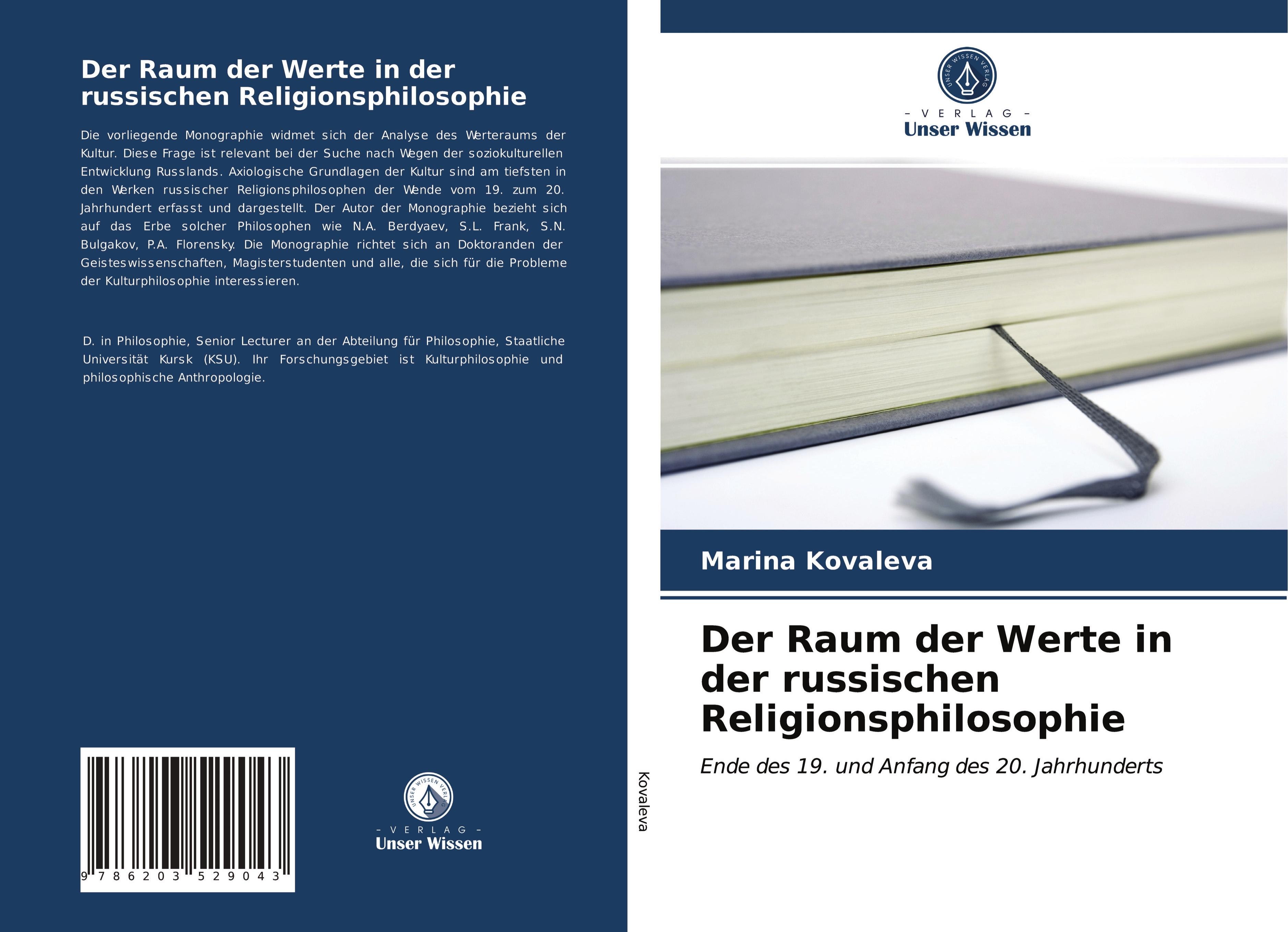 Der Raum der Werte in der russischen Religionsphilosophie