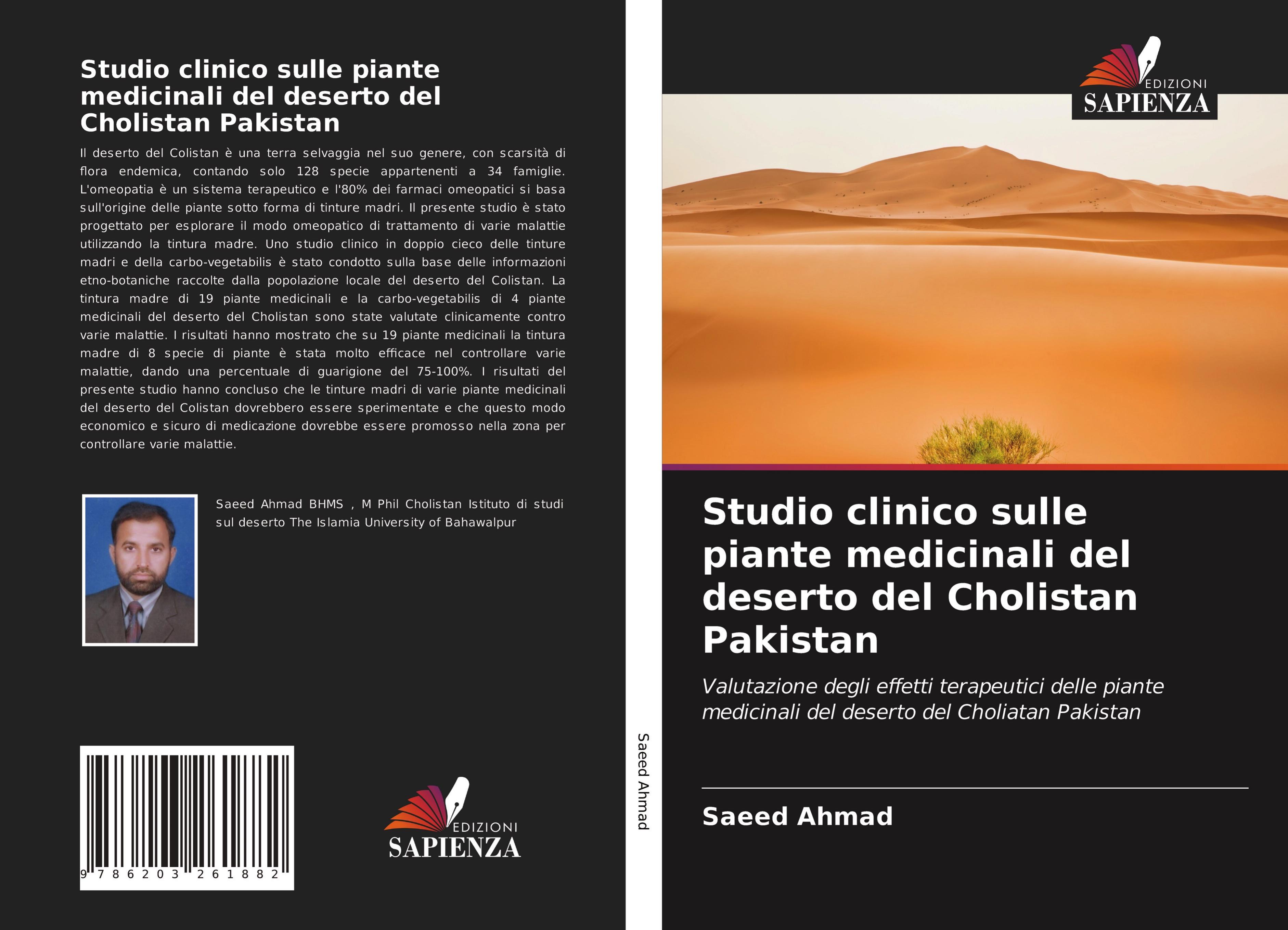 Studio clinico sulle piante medicinali del deserto del Cholistan Pakistan