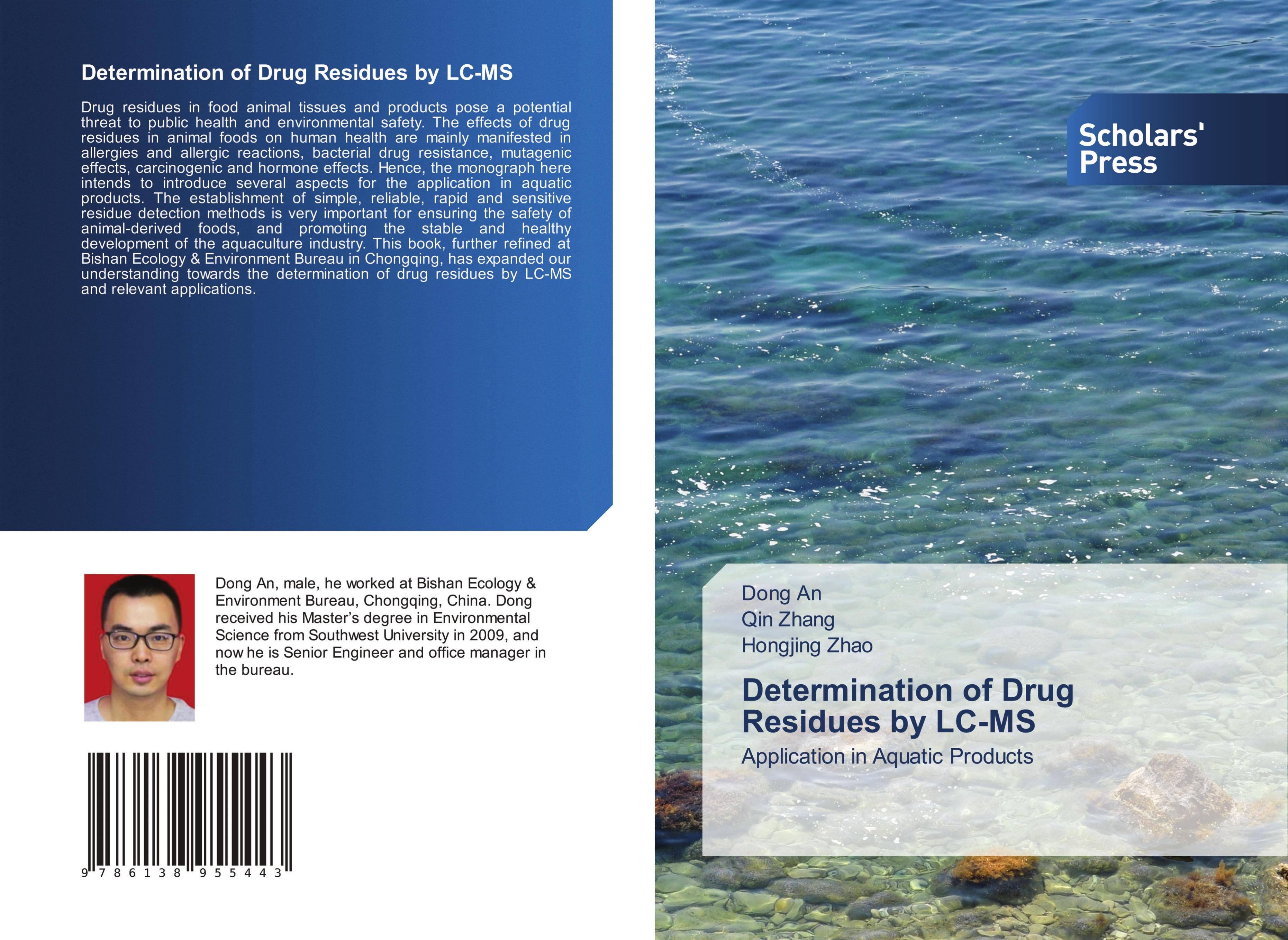 Determination of Drug Residues by LC-MS