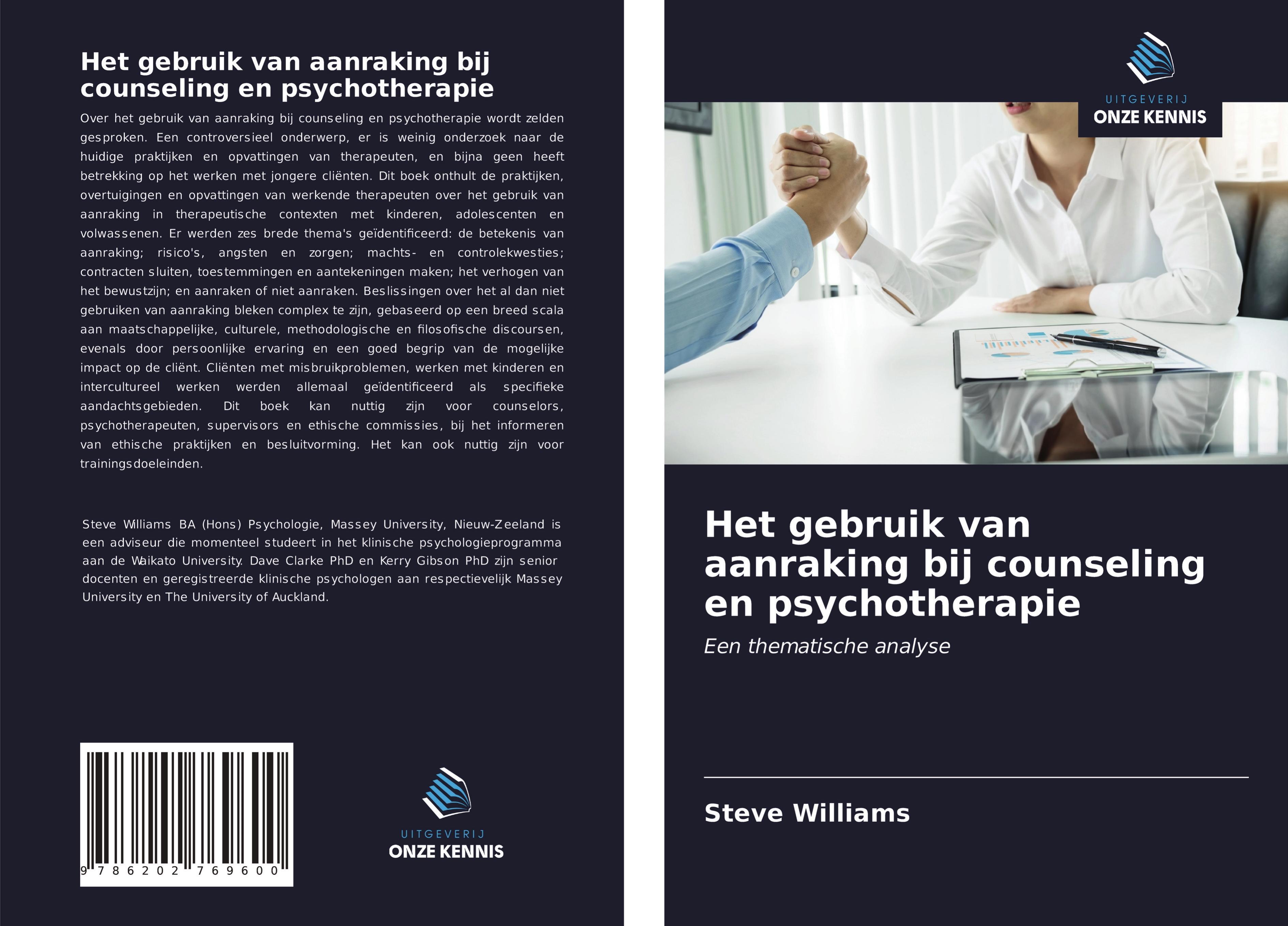 Het gebruik van aanraking bij counseling en psychotherapie