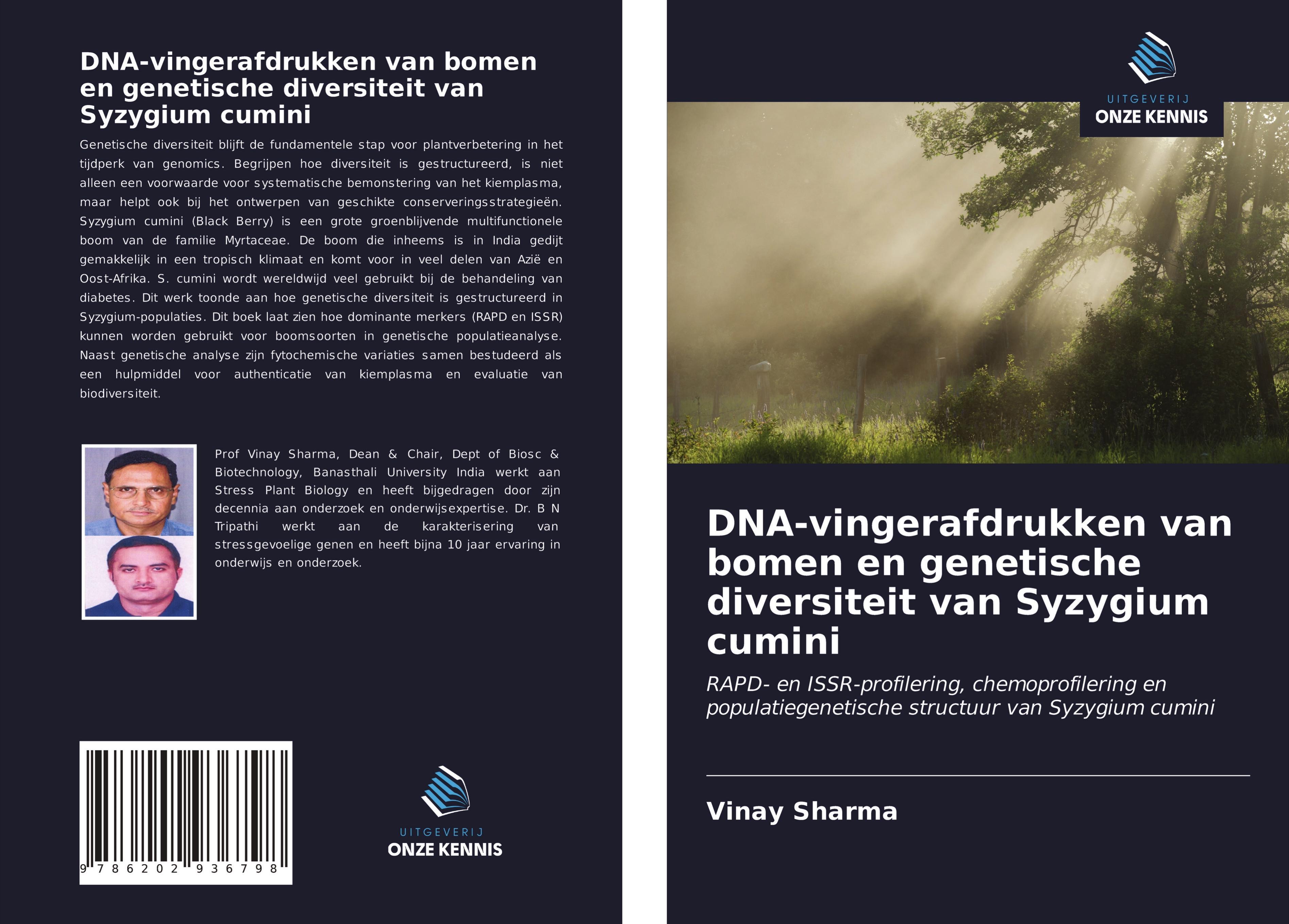 DNA-vingerafdrukken van bomen en genetische diversiteit van Syzygium cumini