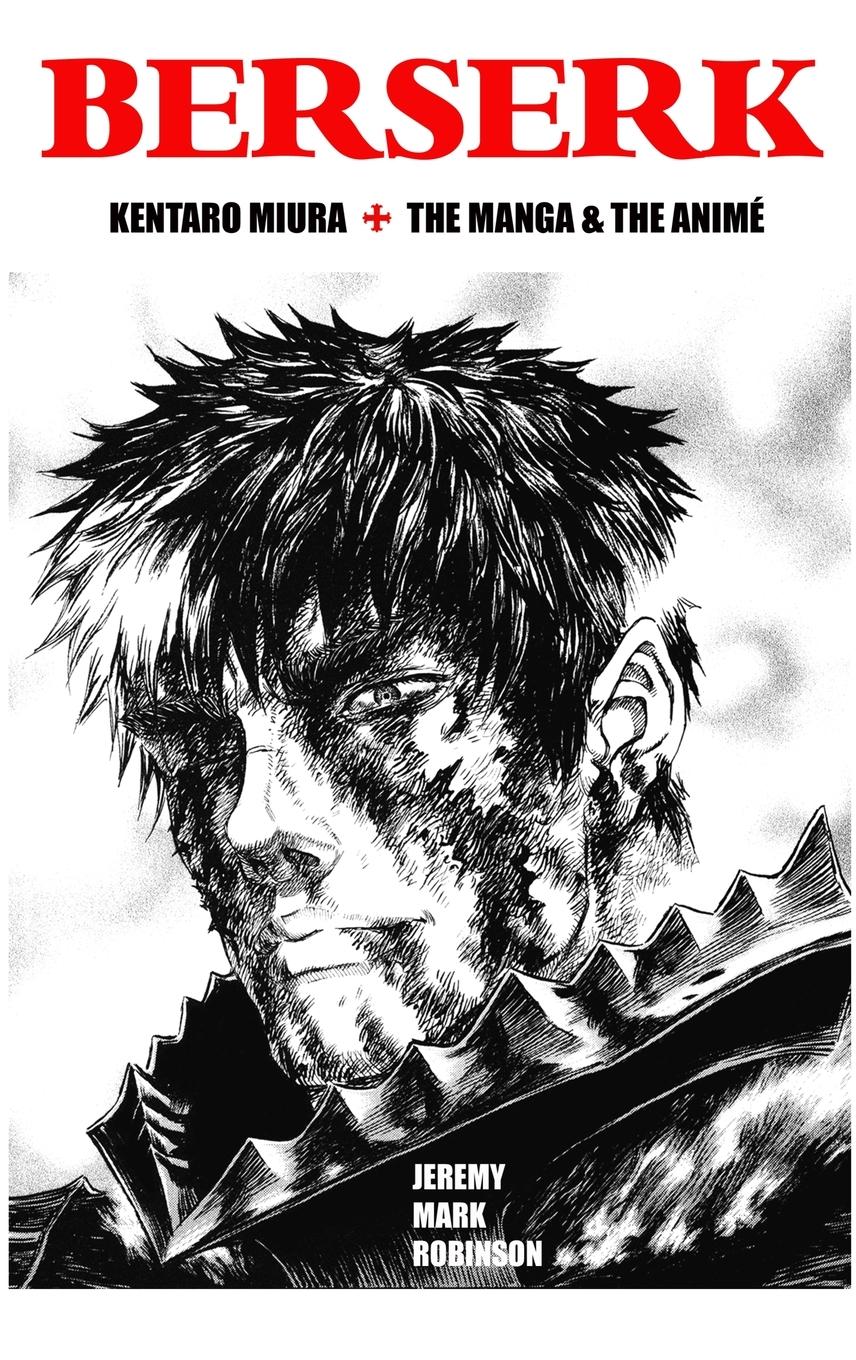 BERSERK