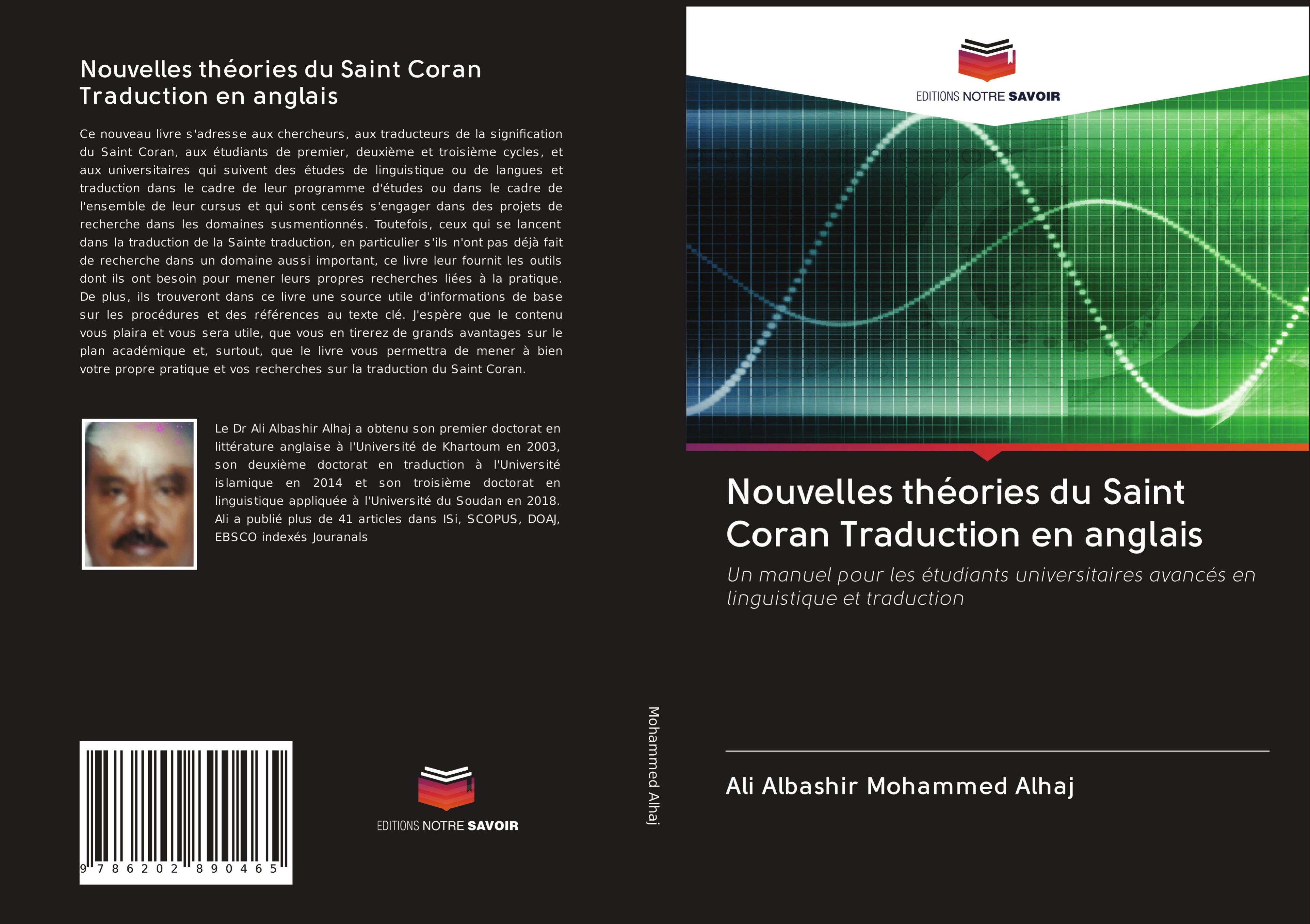 Nouvelles théories du Saint Coran Traduction en anglais