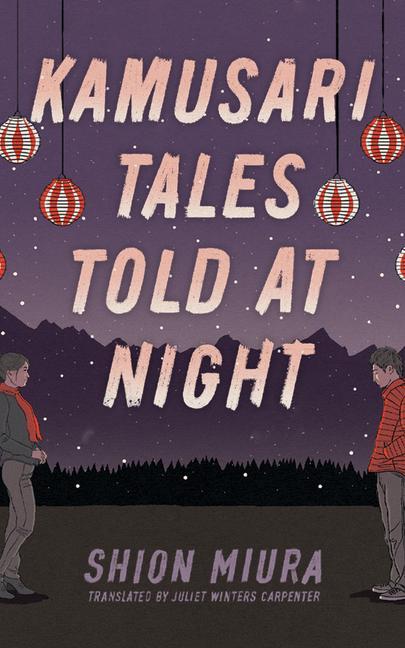 Kamusari Tales Told at Night