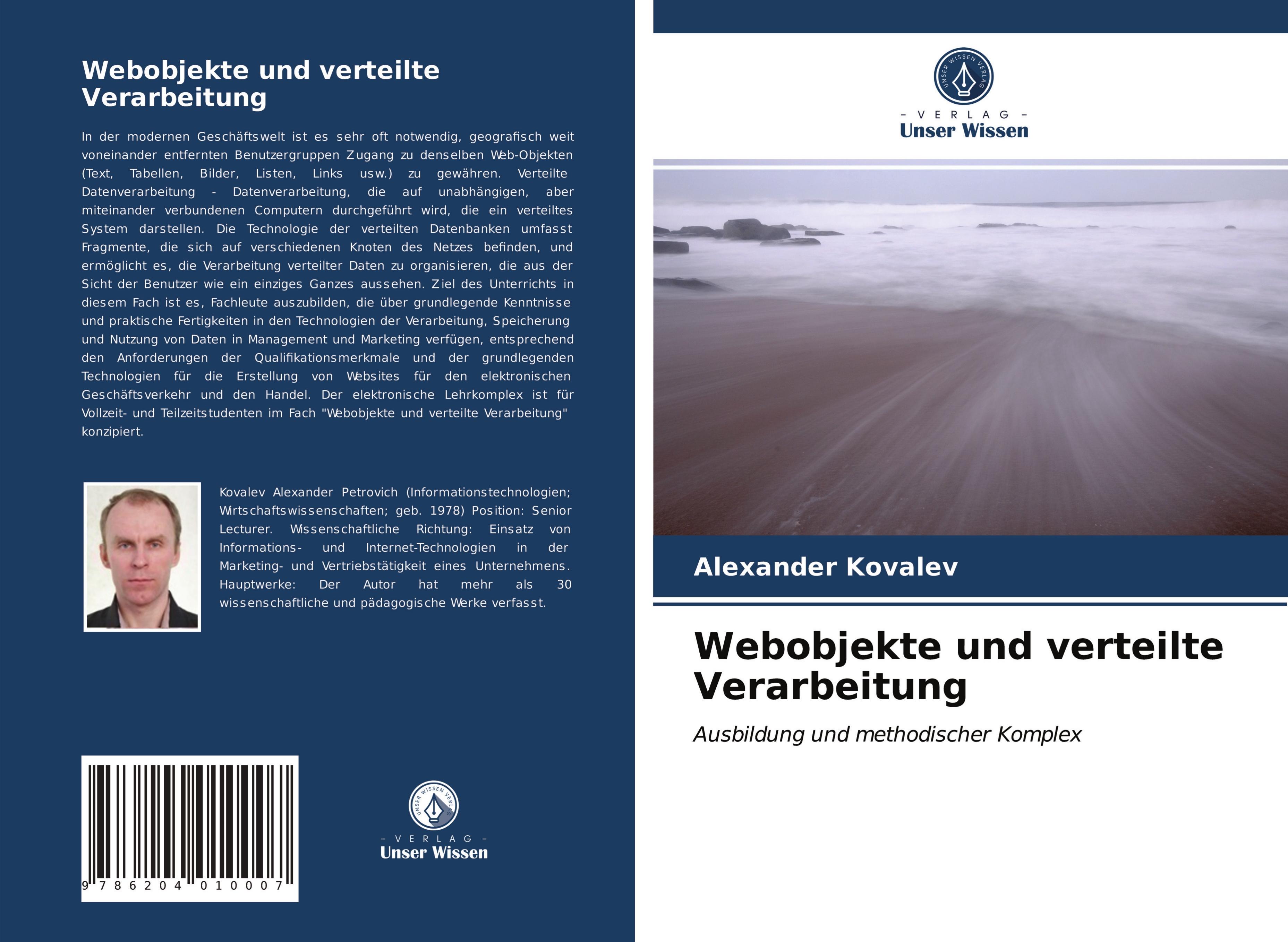 Webobjekte und verteilte Verarbeitung