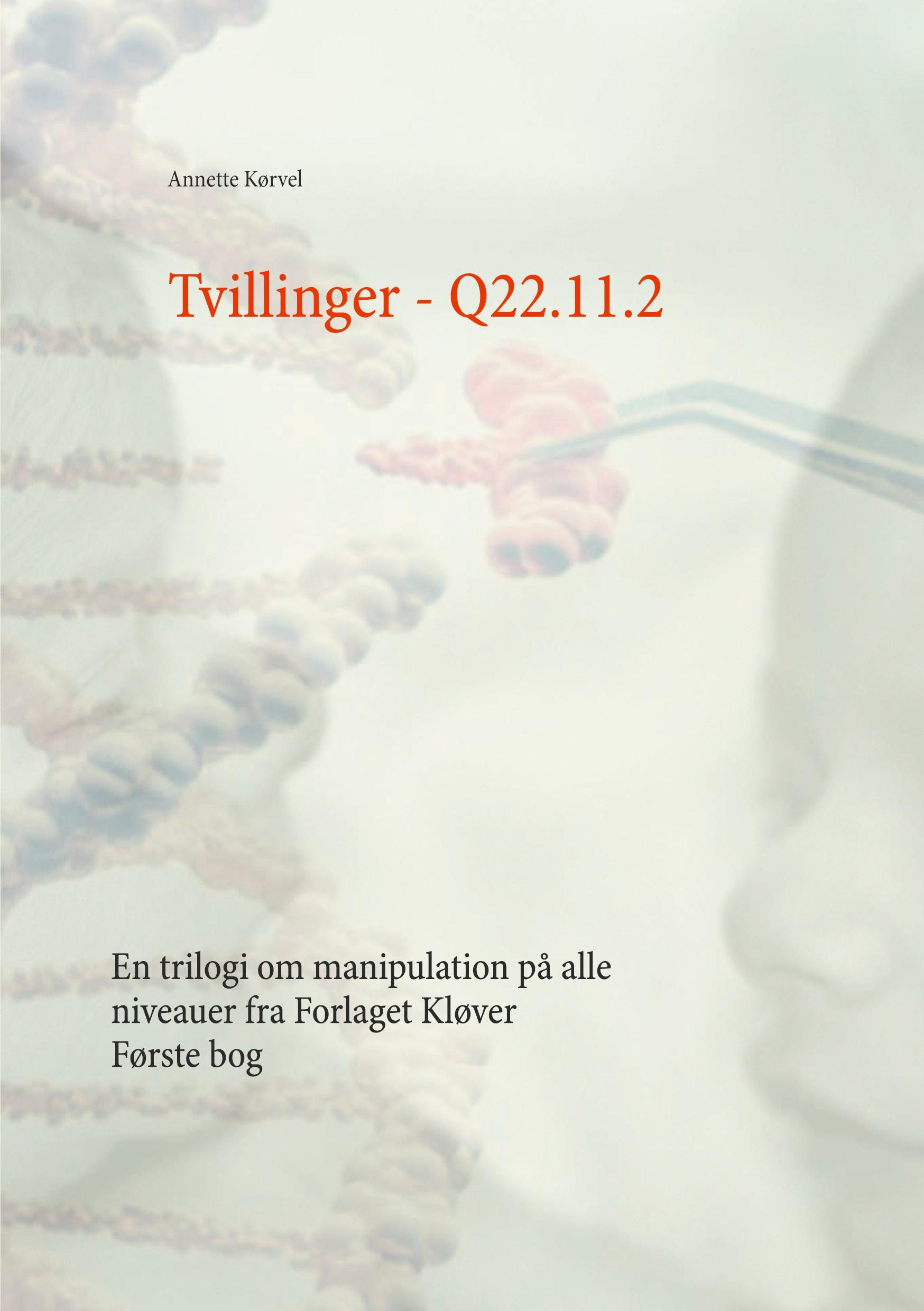 Tvillinger