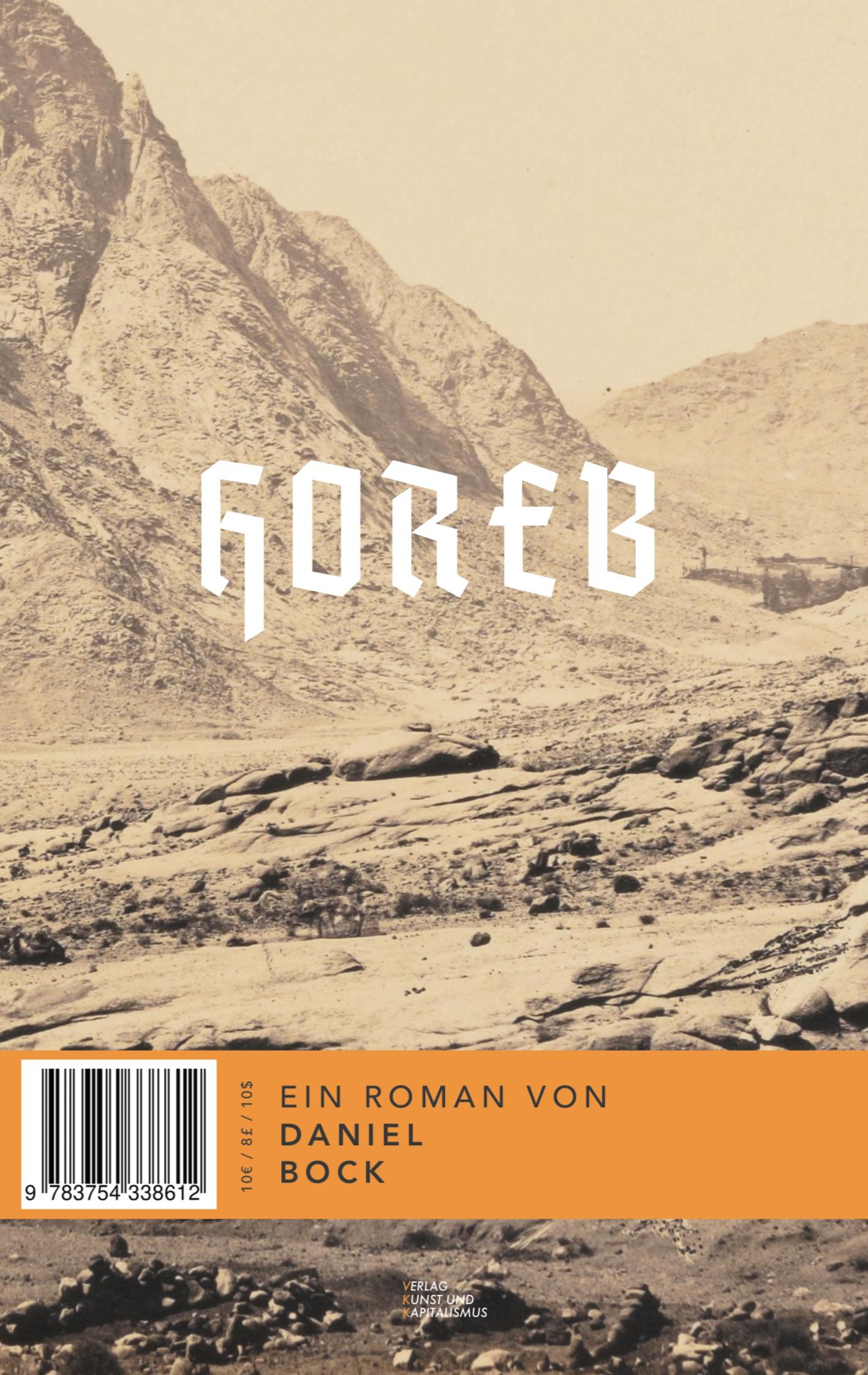 Horeb