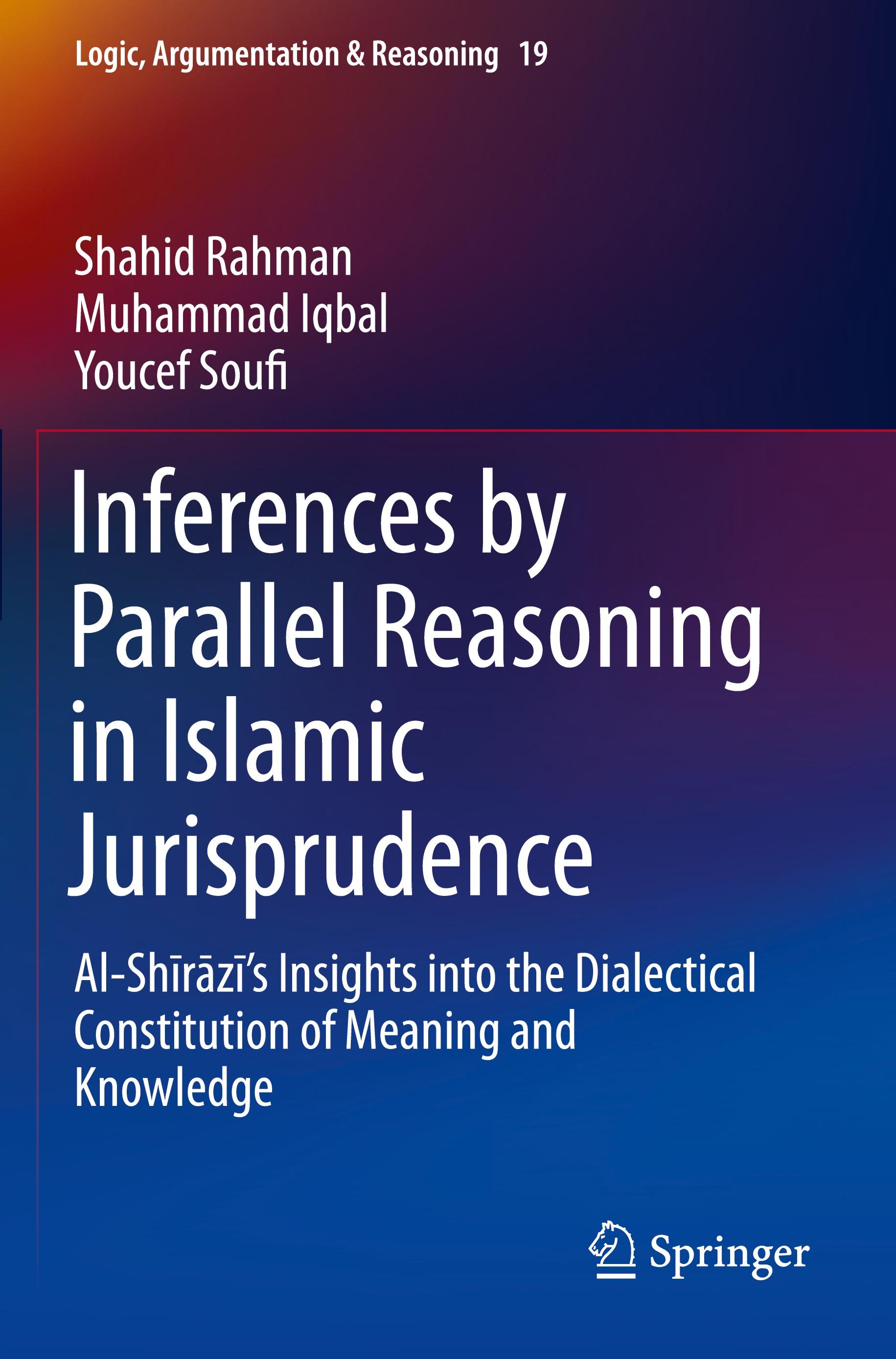 Inferences by Parallel Reasoning in Islamic Jurisprudence