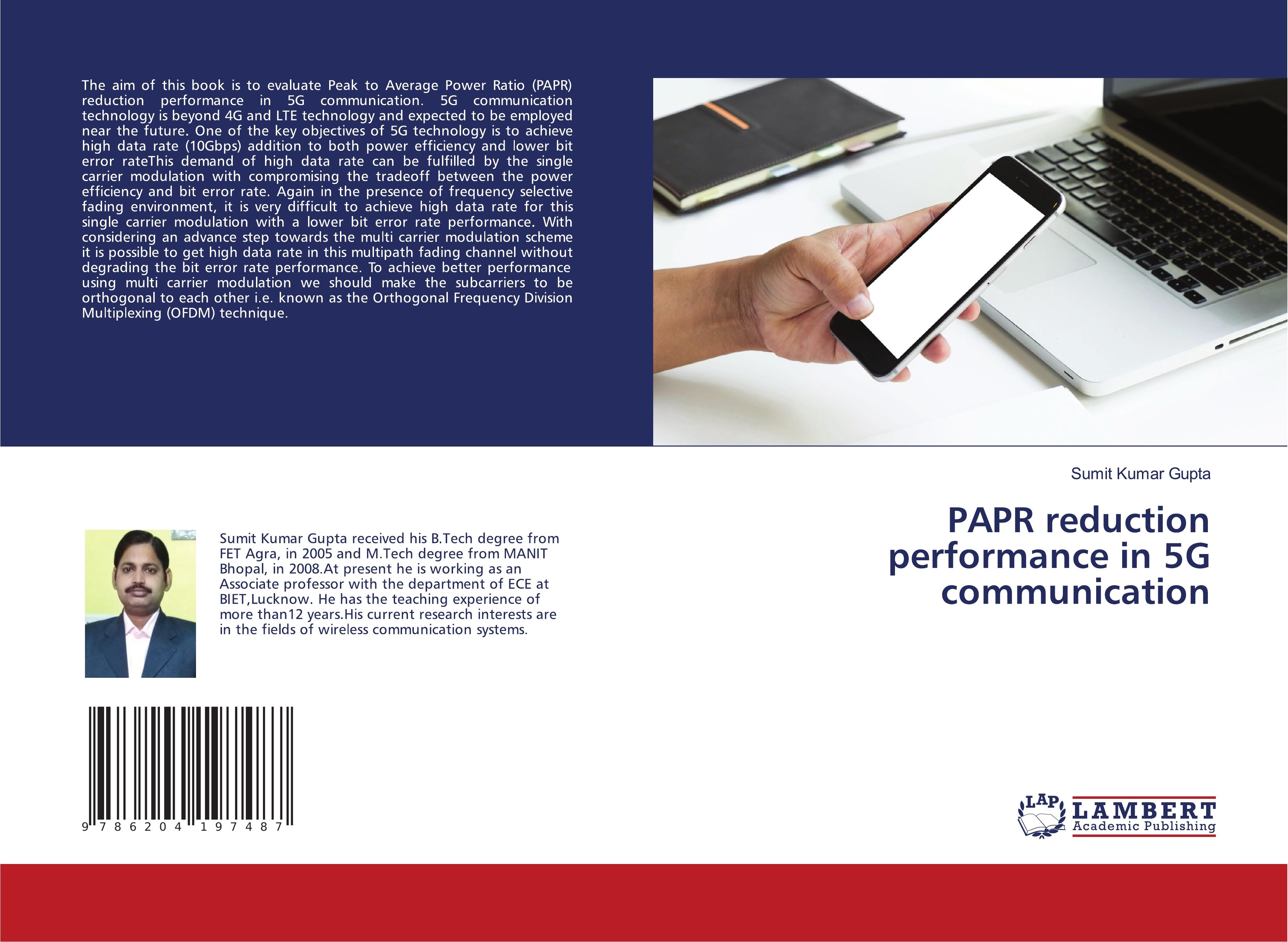 PAPR reduction performance in 5G communication