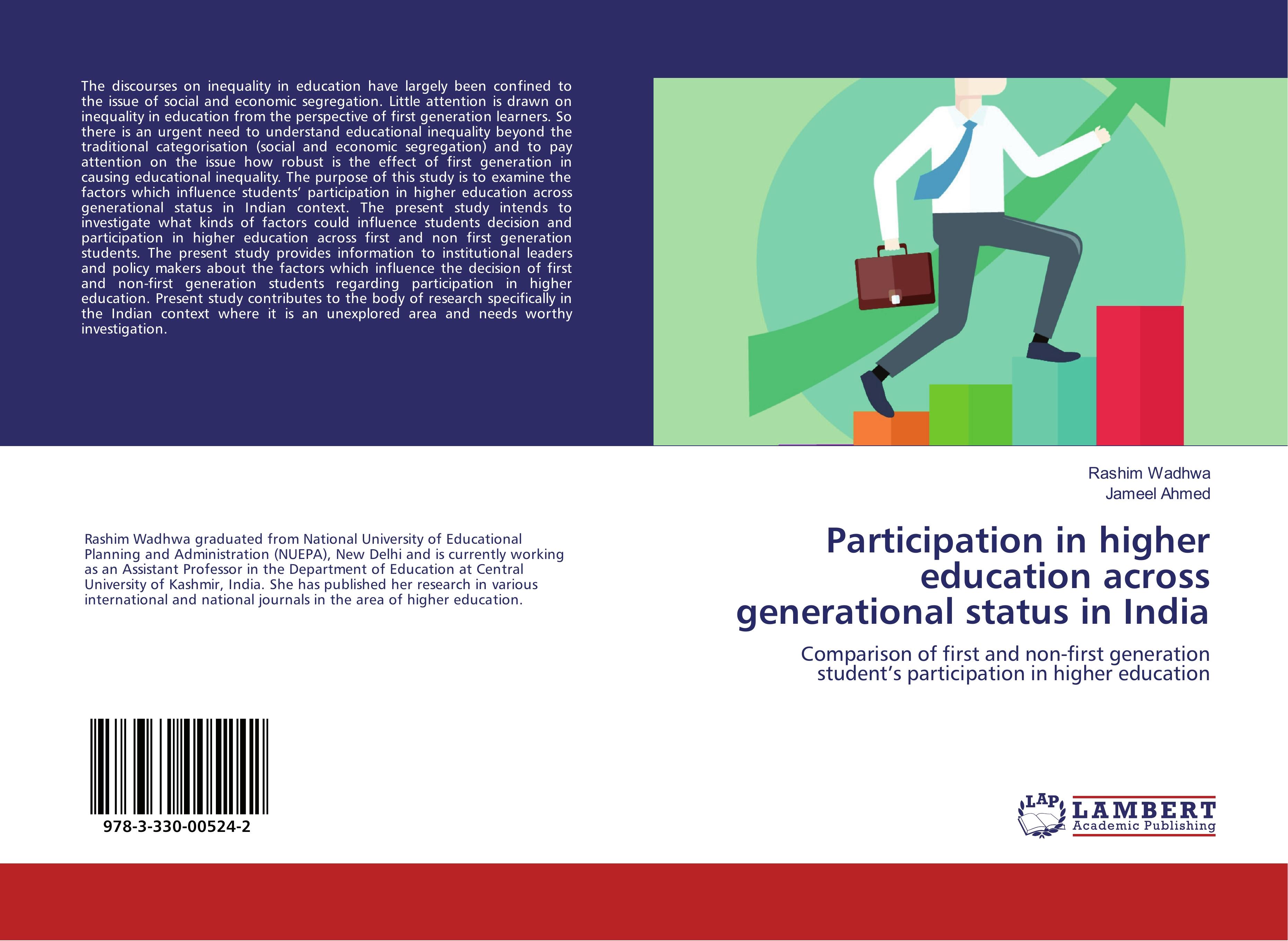 Participation in higher education across generational status in India