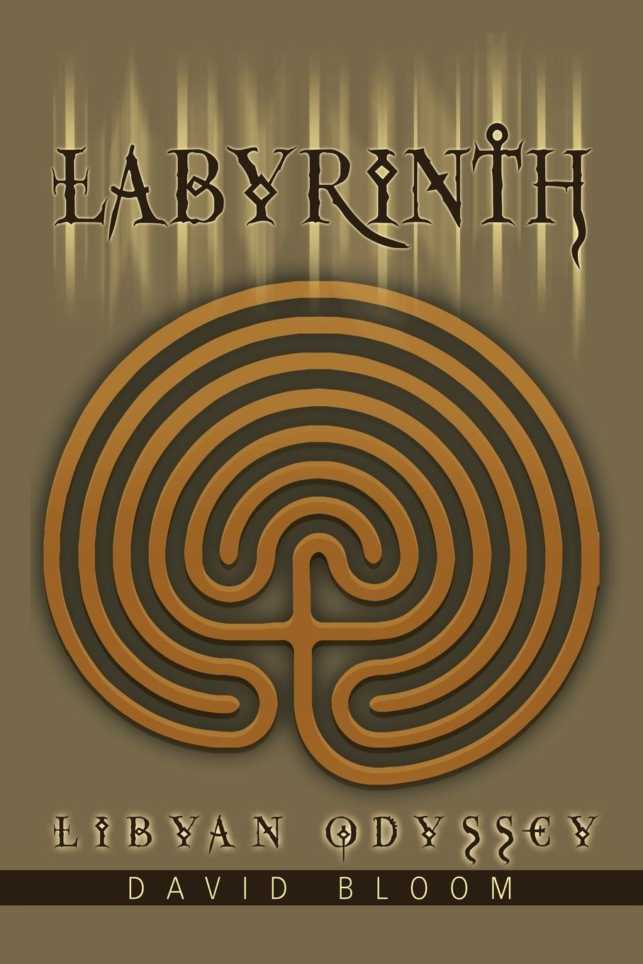 Labyrinth